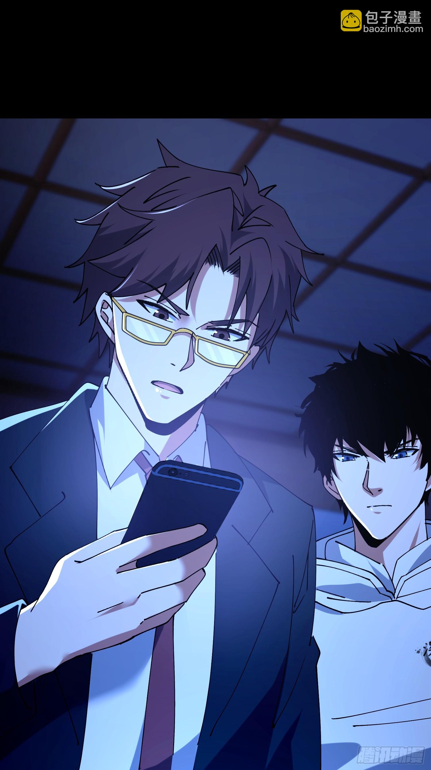 36.我来CPU你！(1/2)-第37话