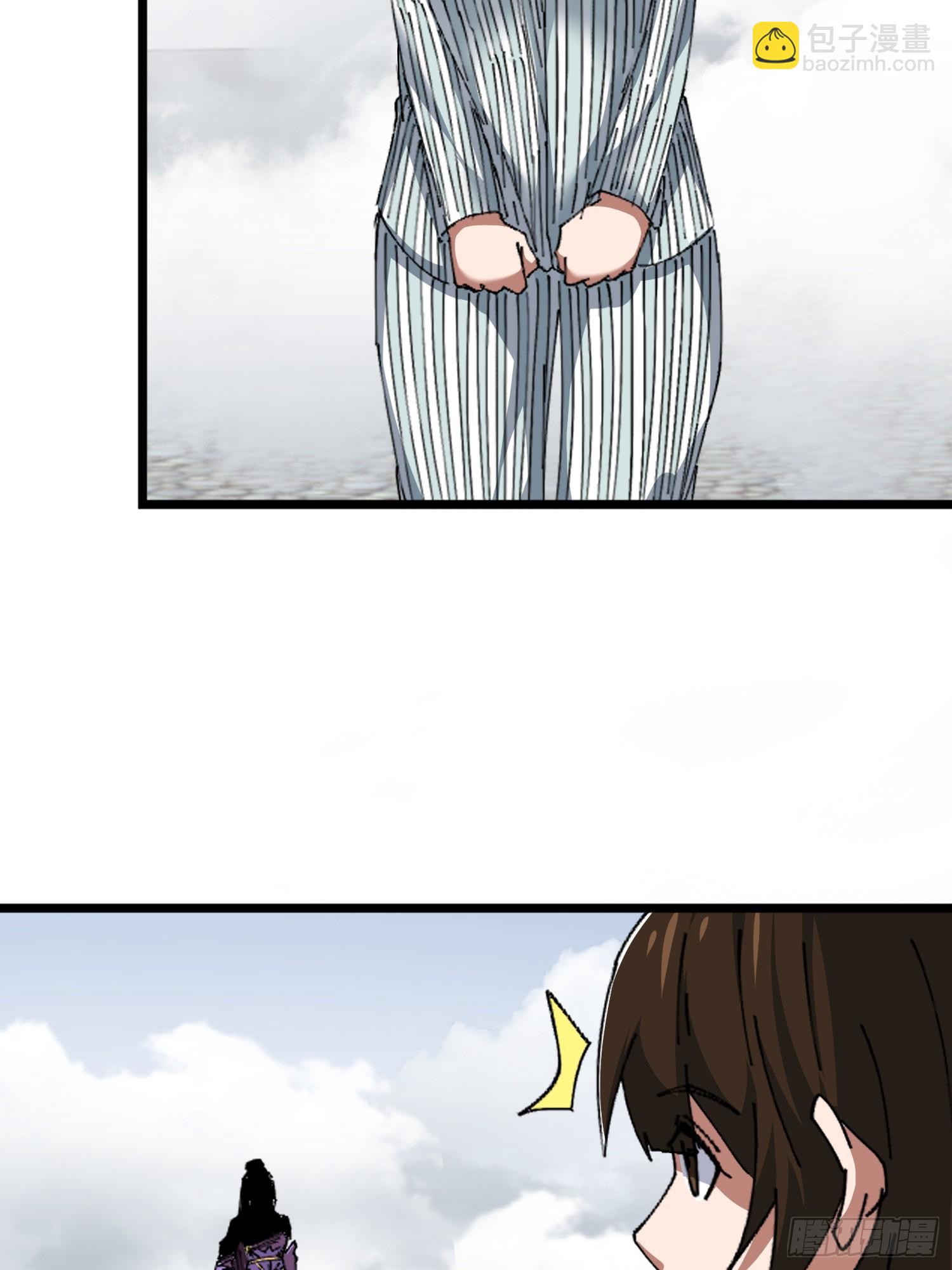 36.我来CPU你！(1/2)-第37话