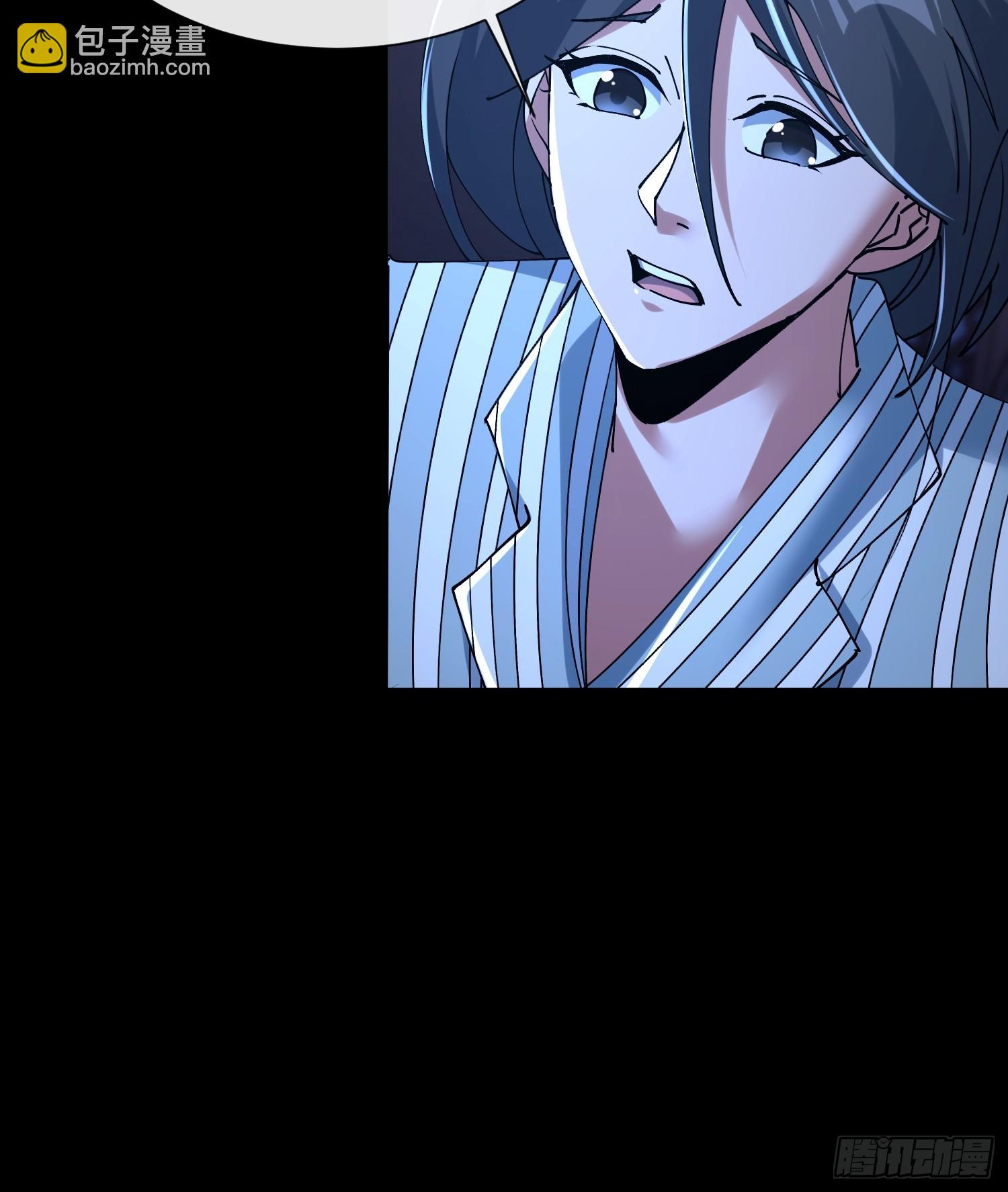 36.我来CPU你！(1/2)-第37话