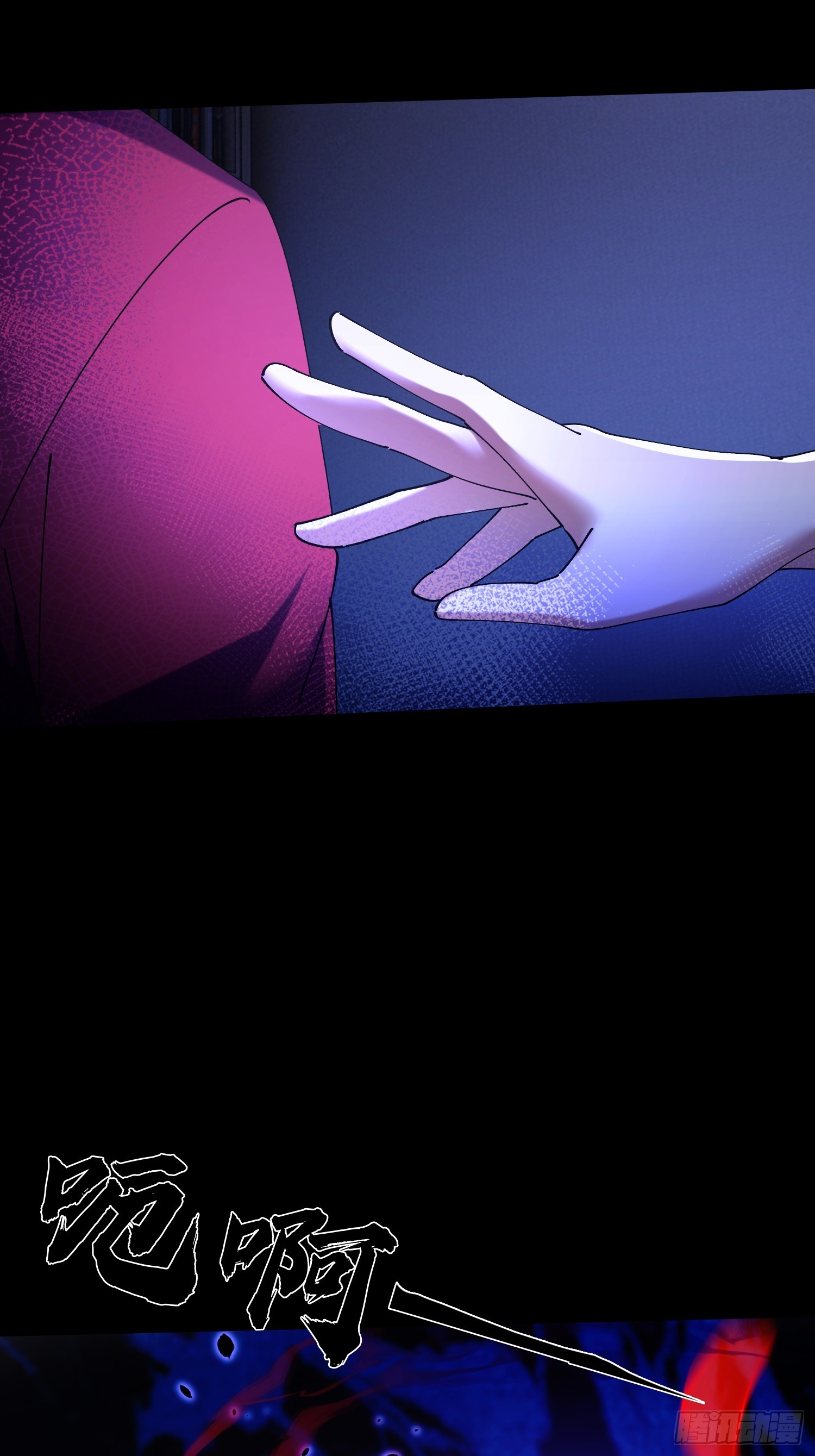 38.冤家路窄(1/2)-第39话