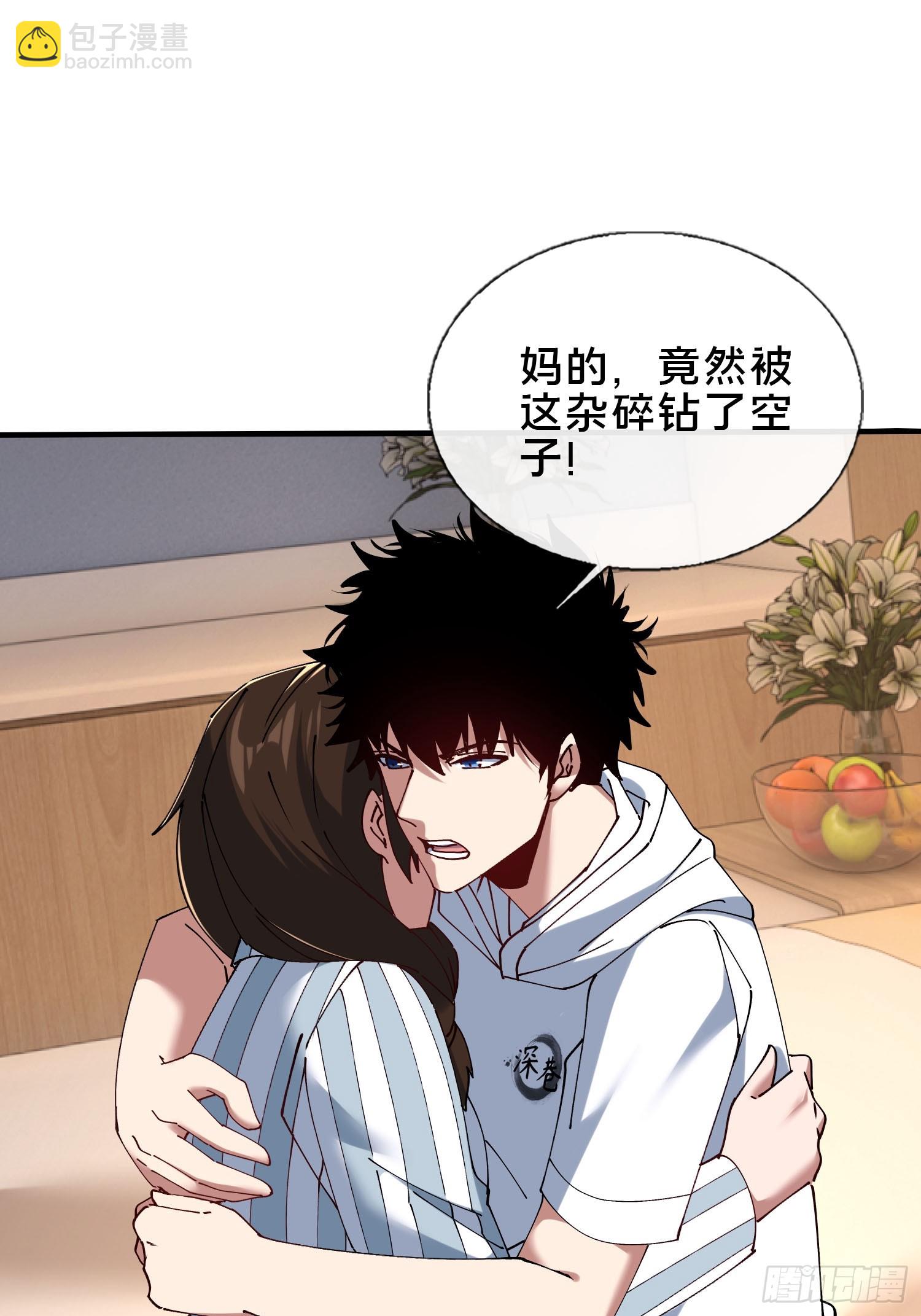 38.冤家路窄(1/2)-第39话