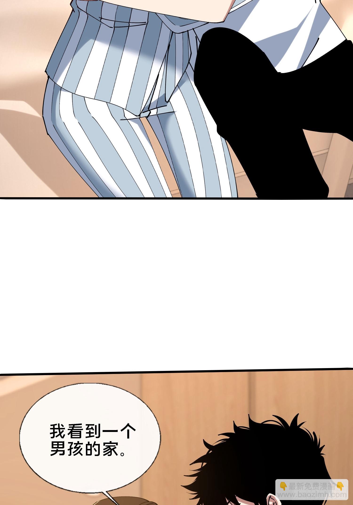 38.冤家路窄(1/2)-第39话