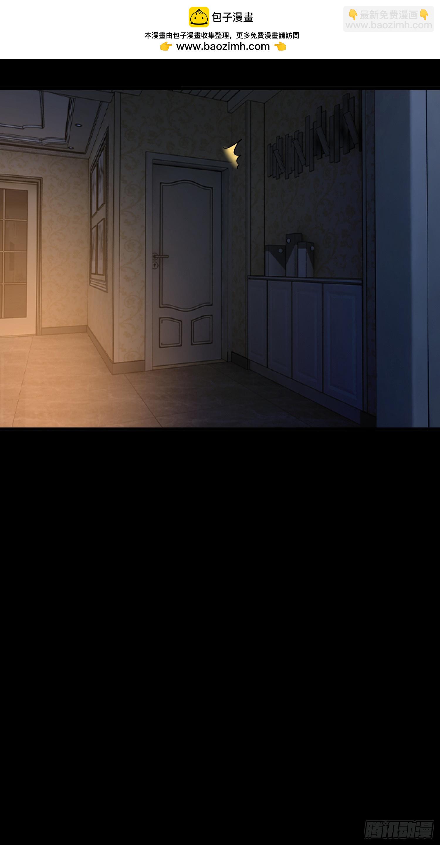 38.冤家路窄(1/2)-第39话