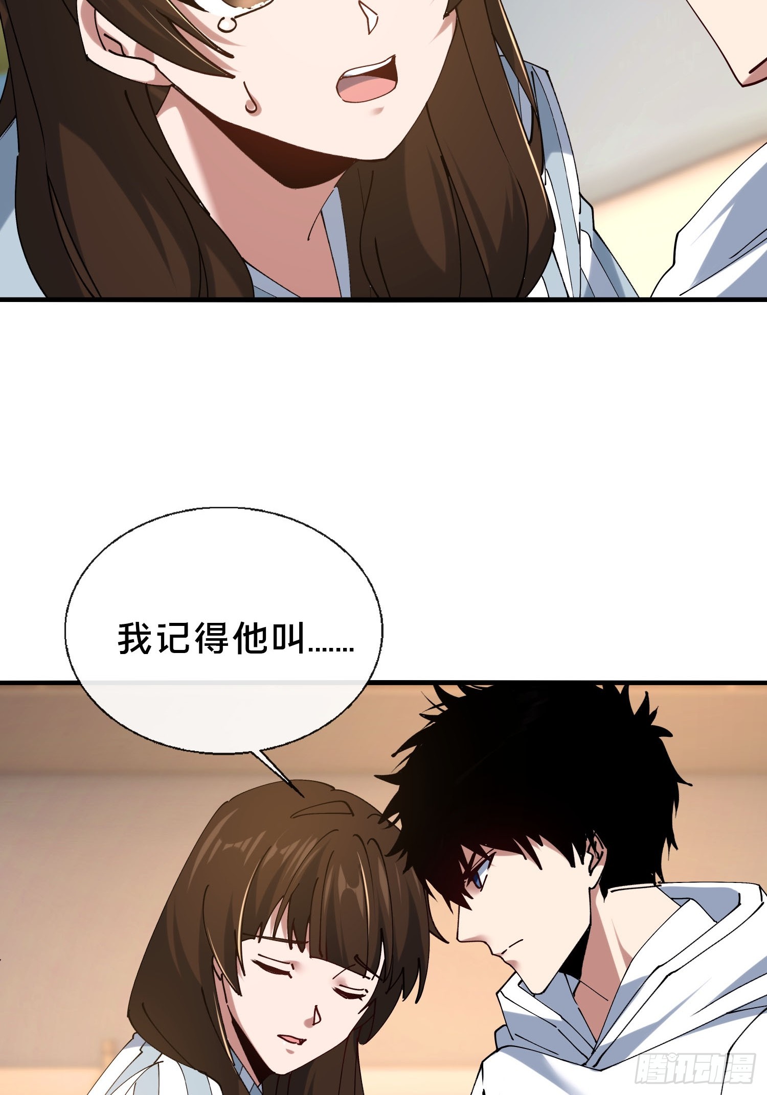 38.冤家路窄(1/2)-第39话