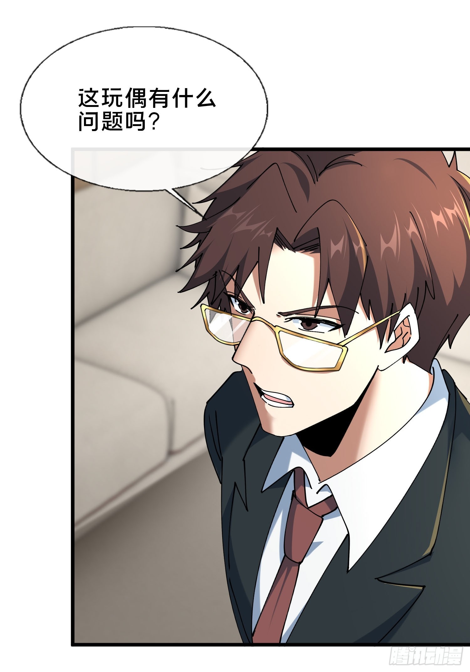 38.冤家路窄(1/2)-第39话