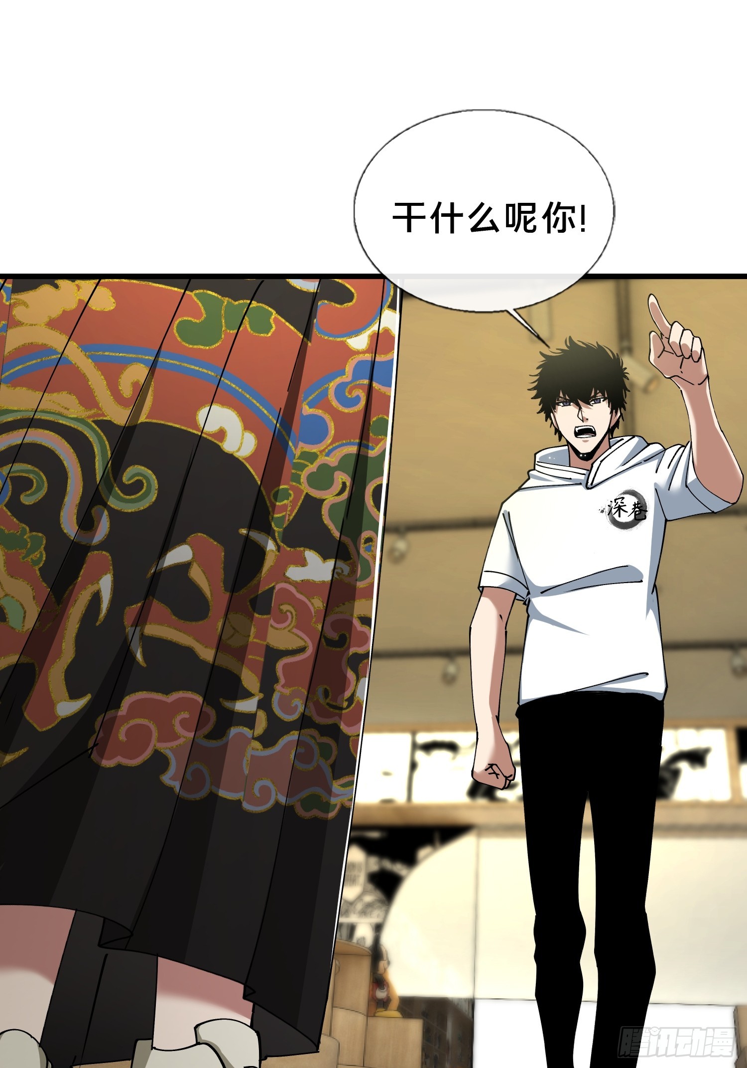 38.冤家路窄(1/2)-第39话