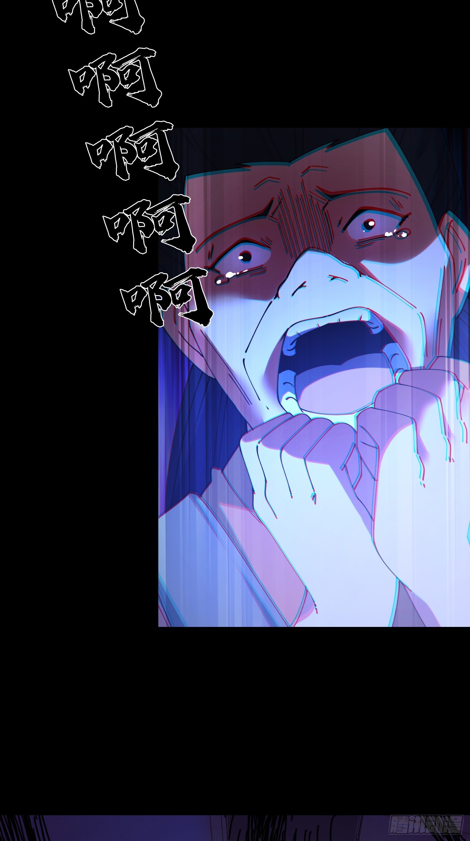 38.冤家路窄(1/2)-第39话