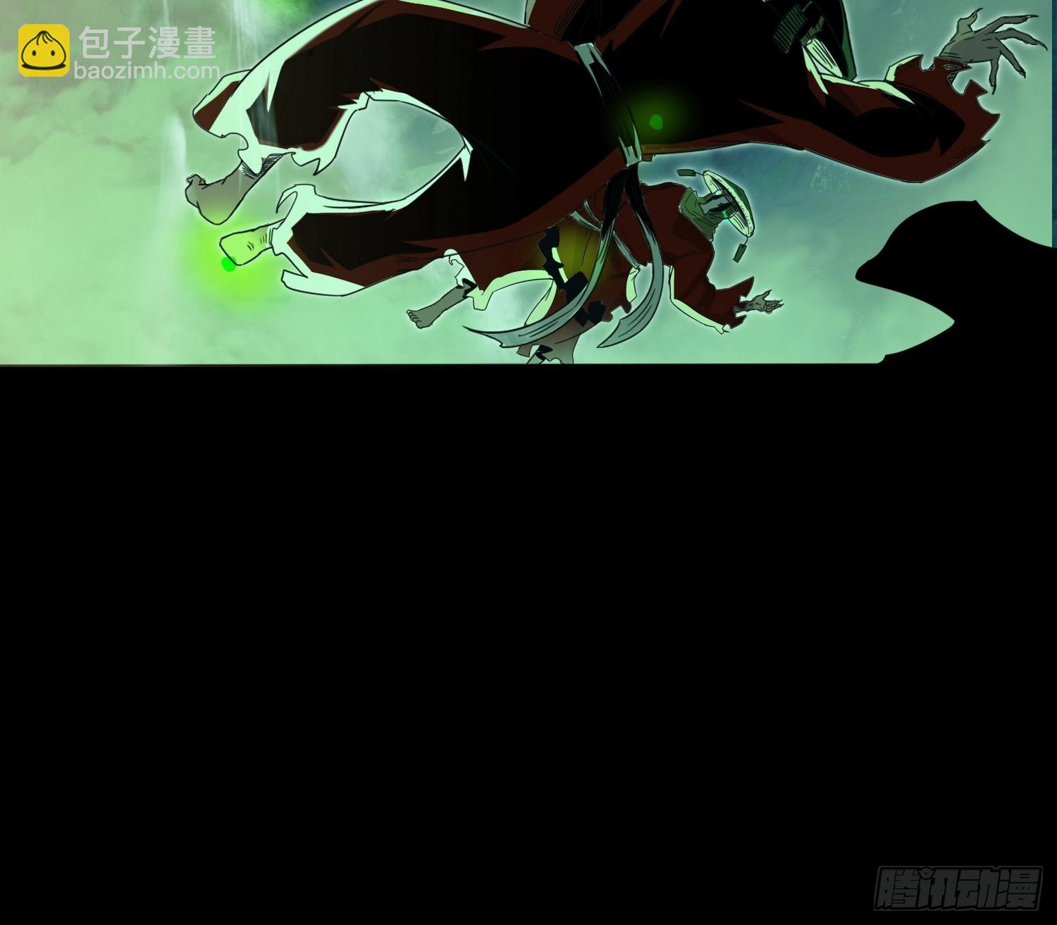 4.红白走阴路(1/2)-第5话