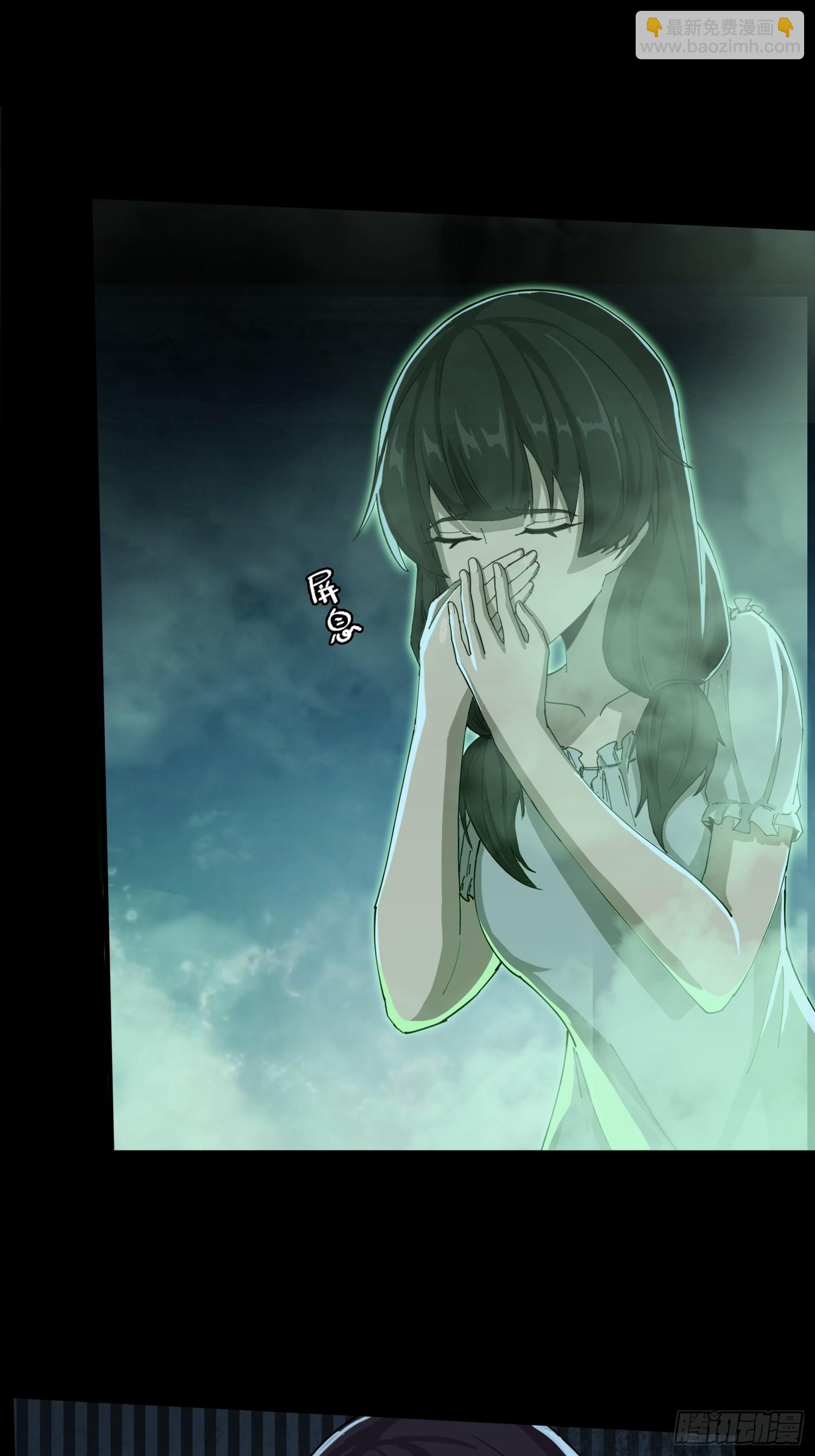 4.红白走阴路(1/2)-第5话