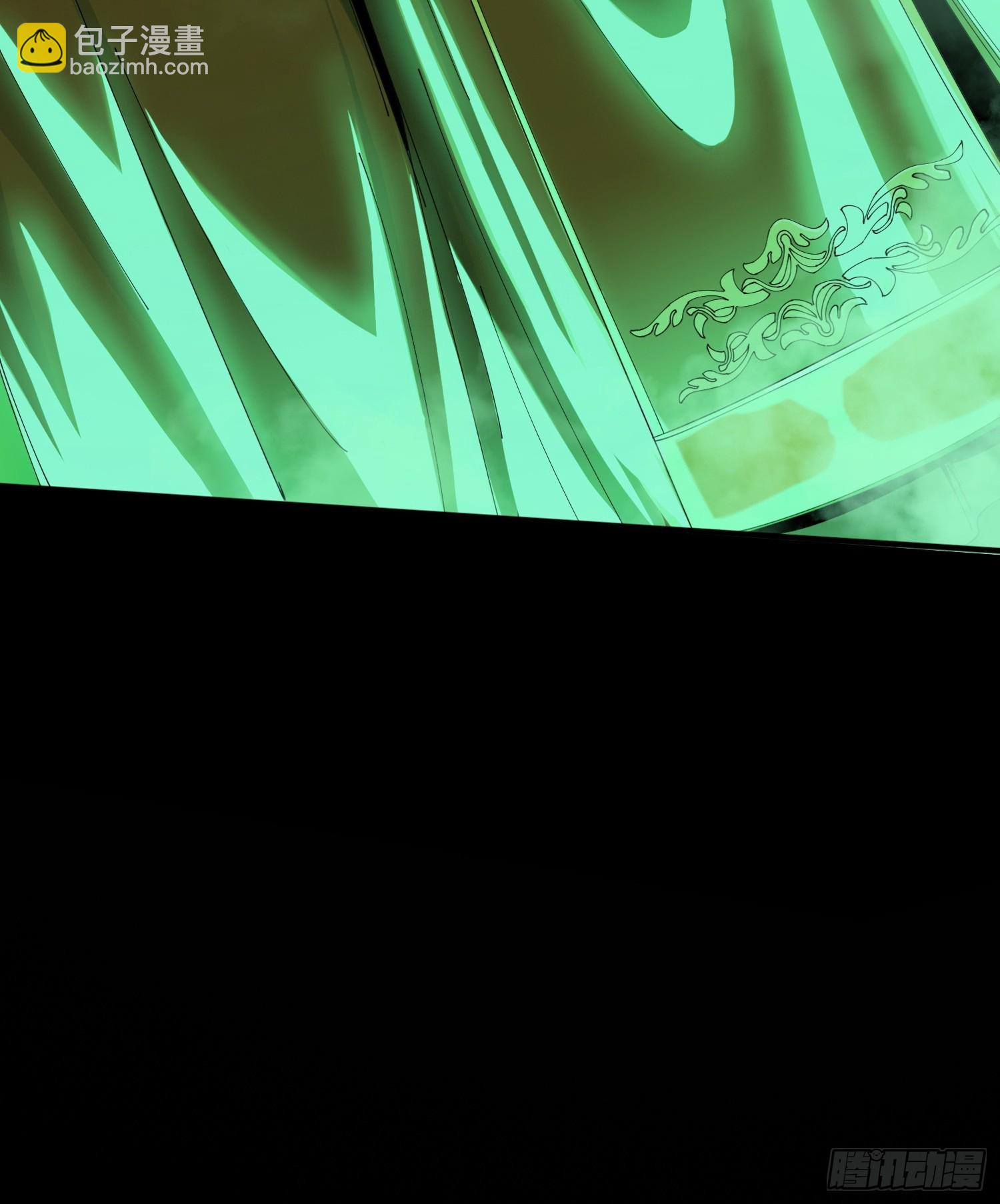 4.红白走阴路(1/2)-第5话