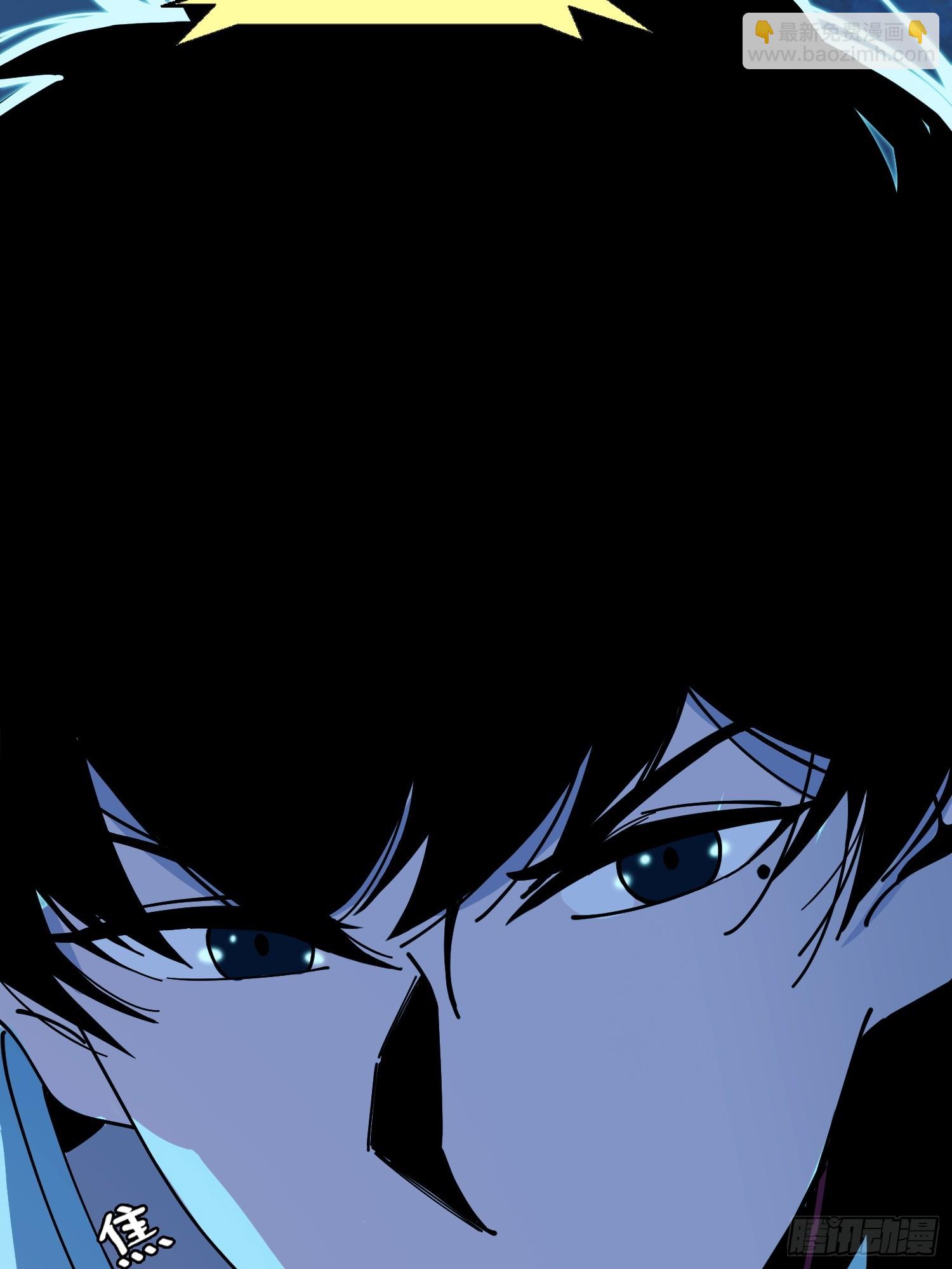 4.红白走阴路(1/2)-第5话