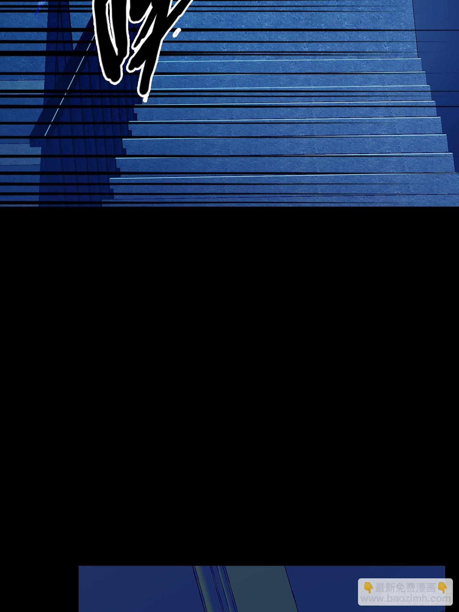 4.红白走阴路(1/2)-第5话