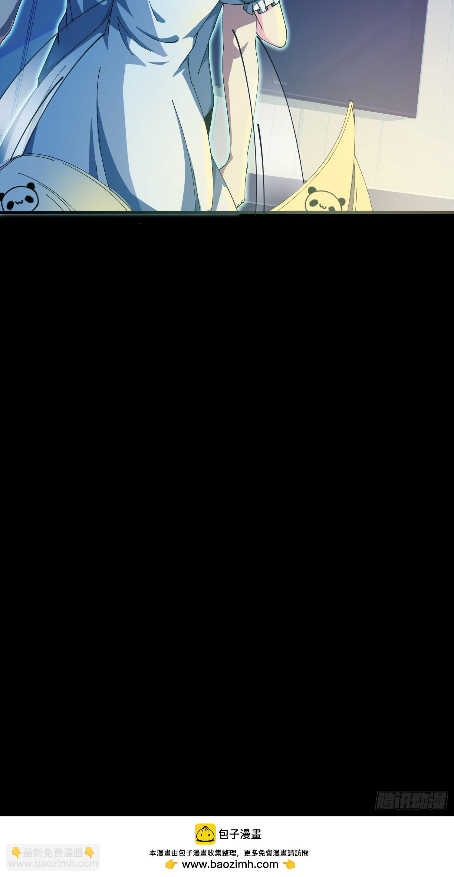 4.红白走阴路(1/2)-第5话