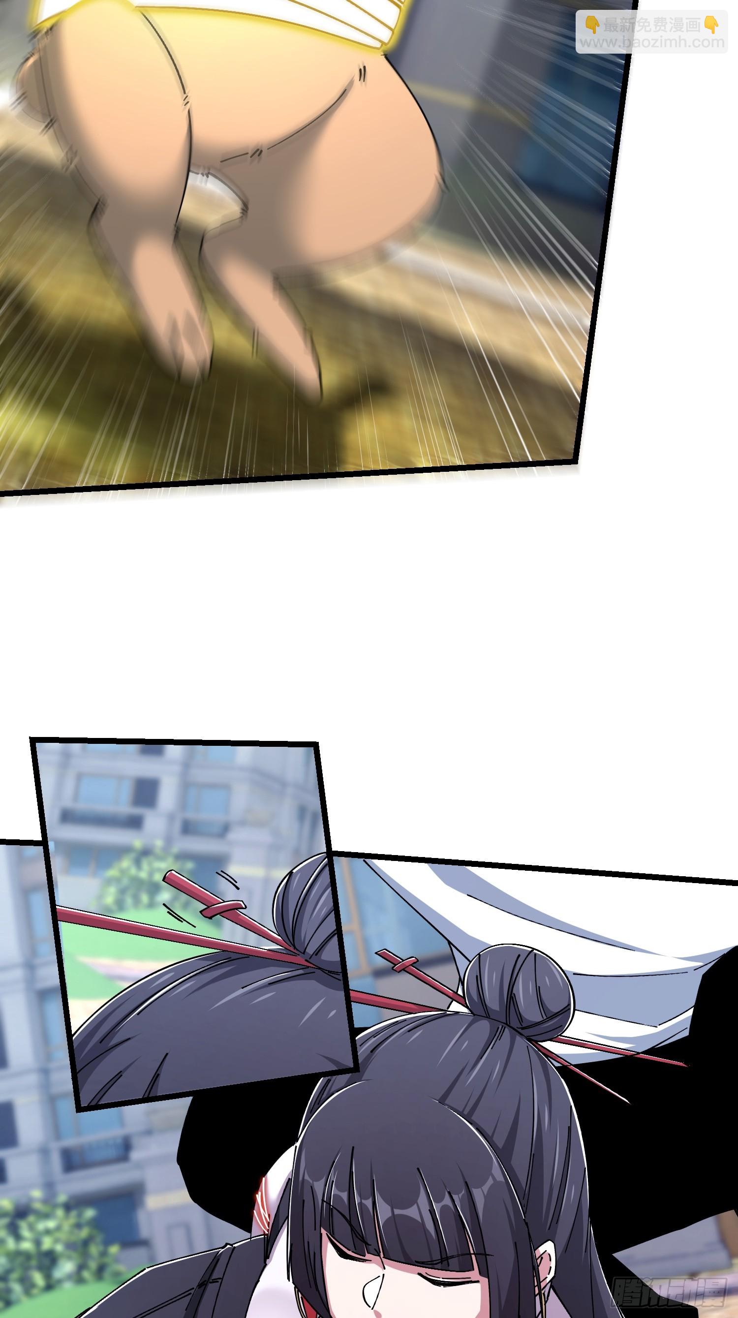 40.布下结界(1/2)-第41话