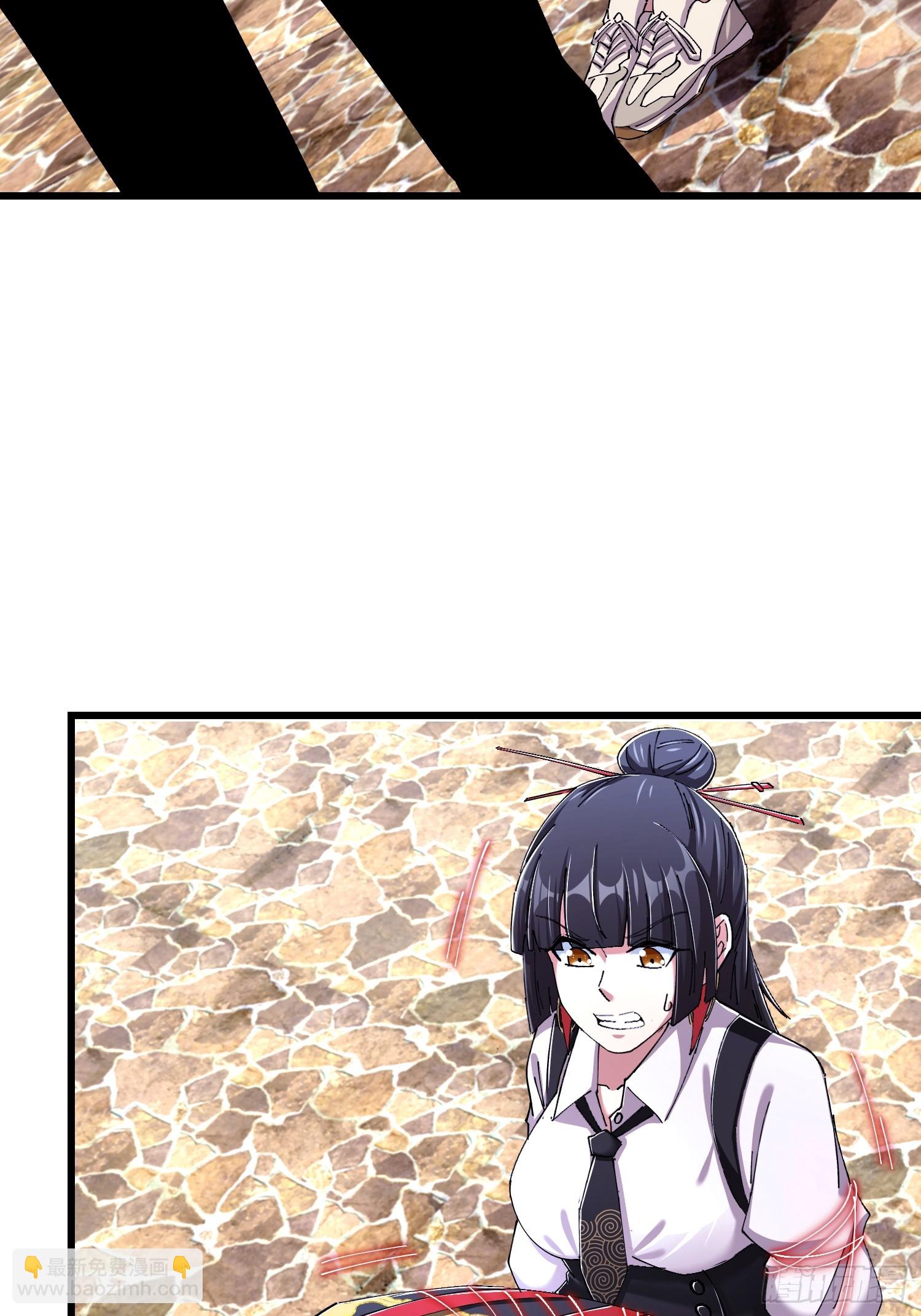 40.布下结界(1/2)-第41话