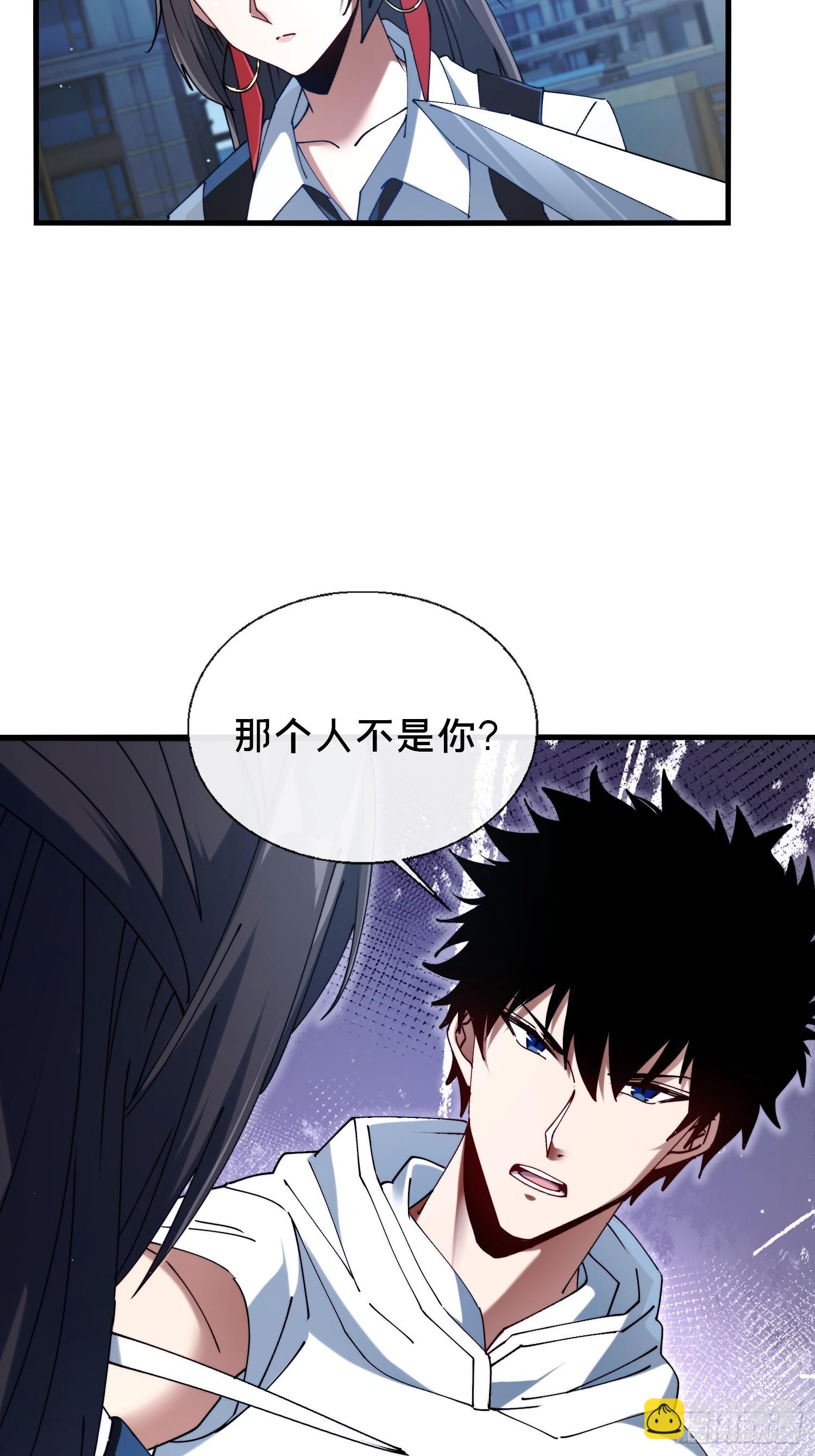 40.布下结界(1/2)-第41话