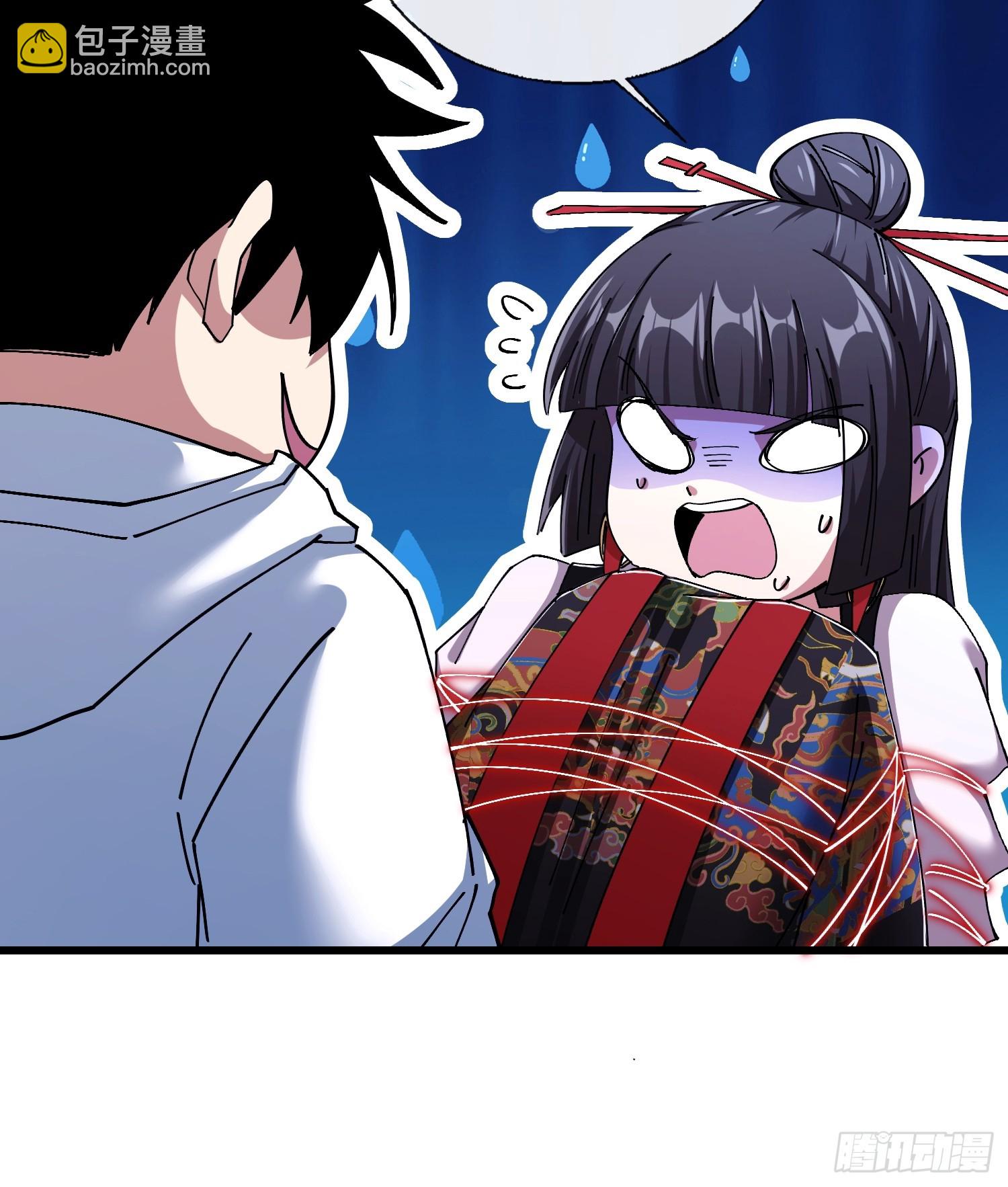 40.布下结界(1/2)-第41话