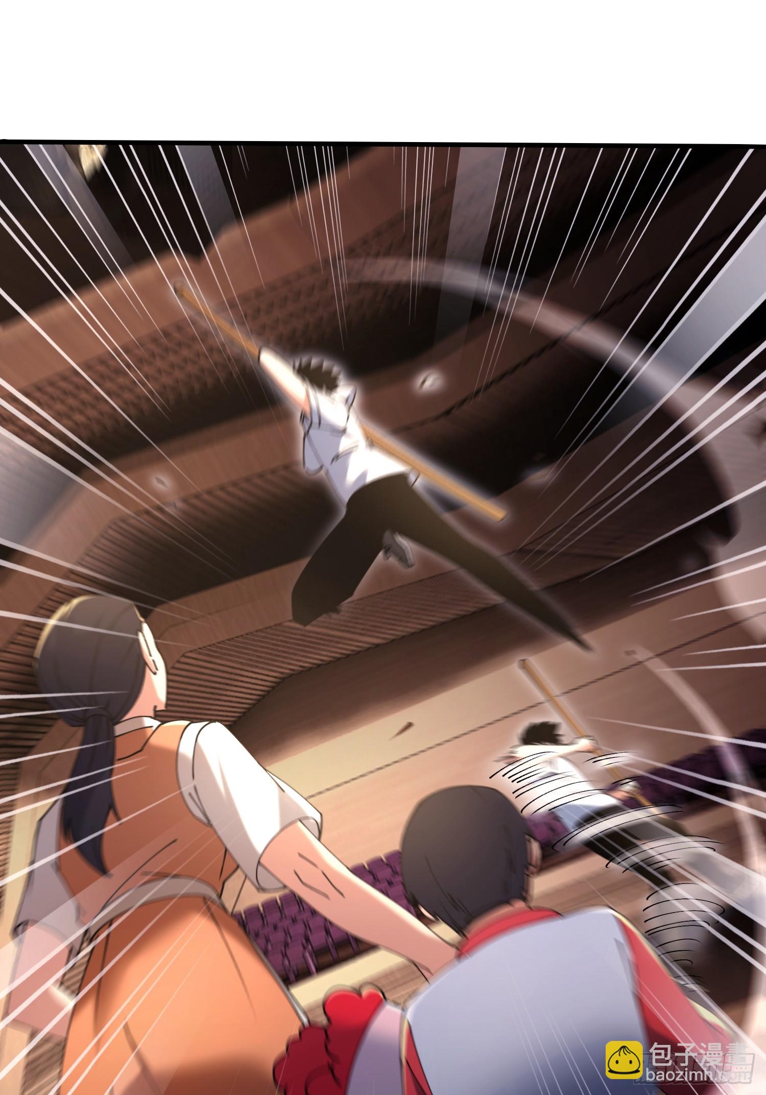 42.我不出去(1/2)-第43话