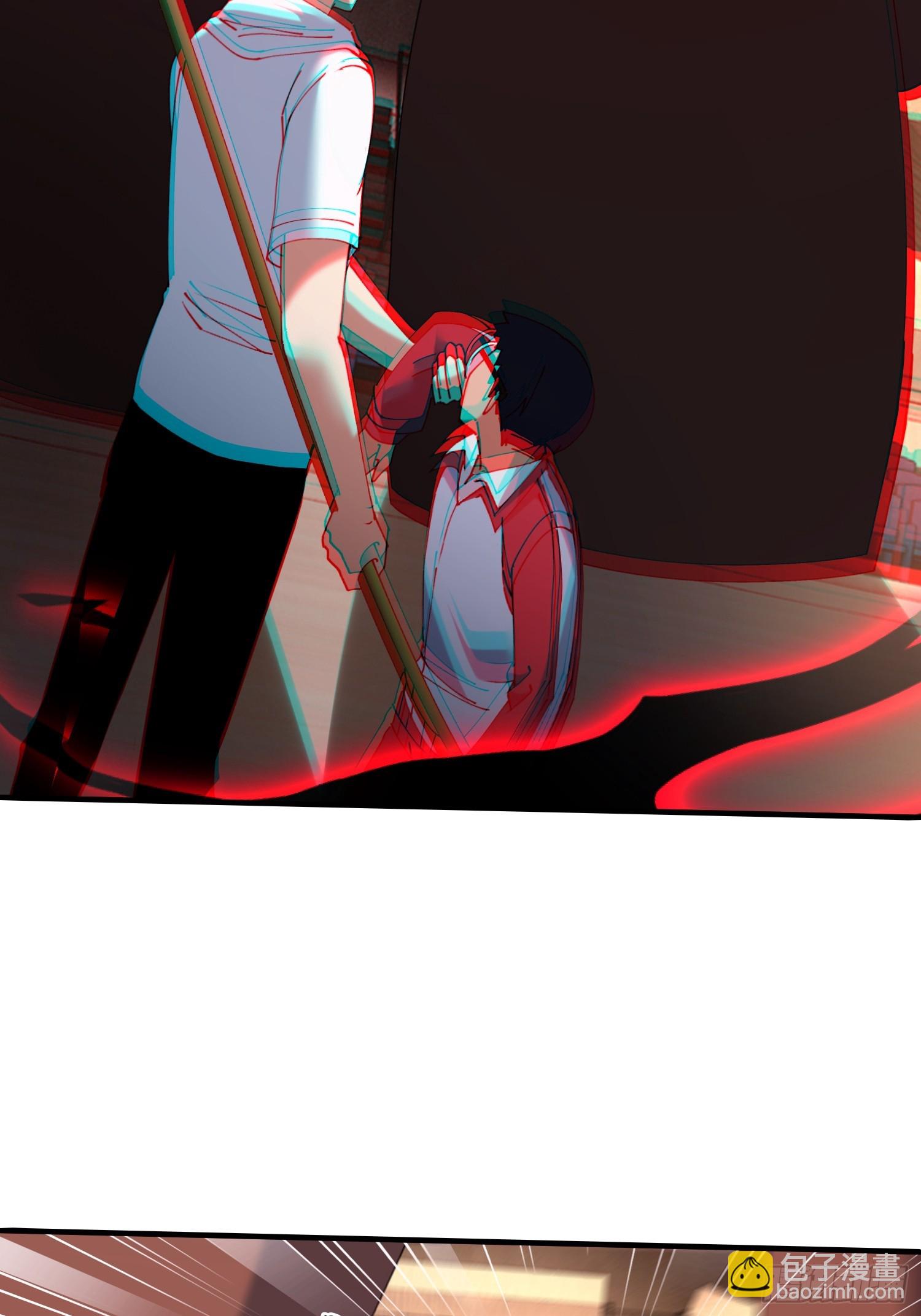 42.我不出去(1/2)-第43话