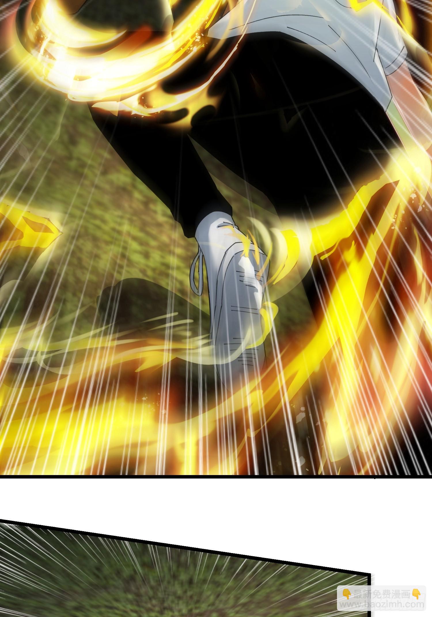 42.我不出去(1/2)-第43话