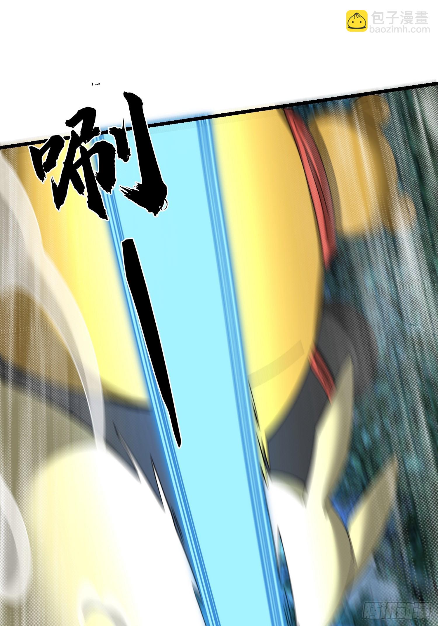 42.我不出去(1/2)-第43话