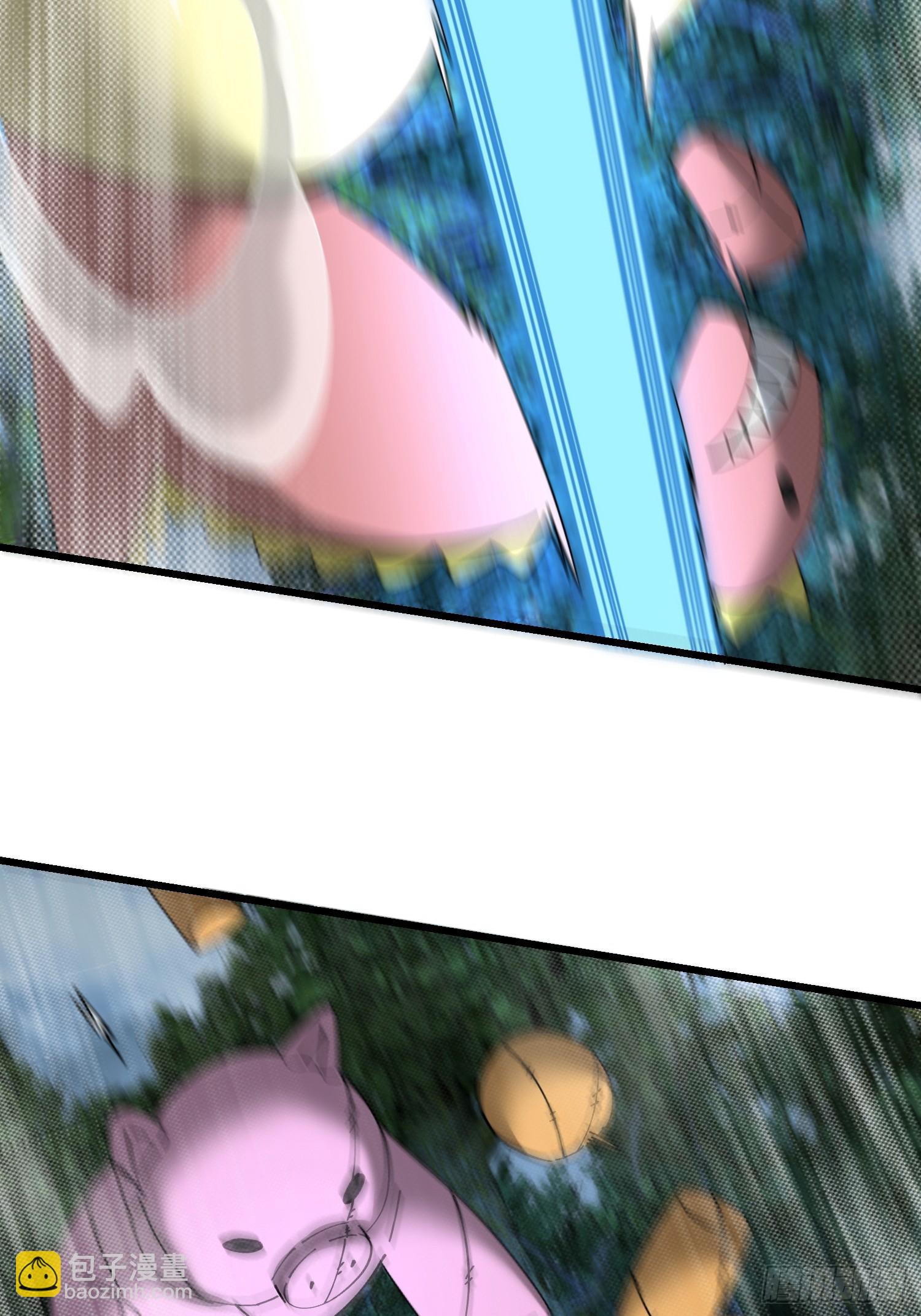 42.我不出去(1/2)-第43话