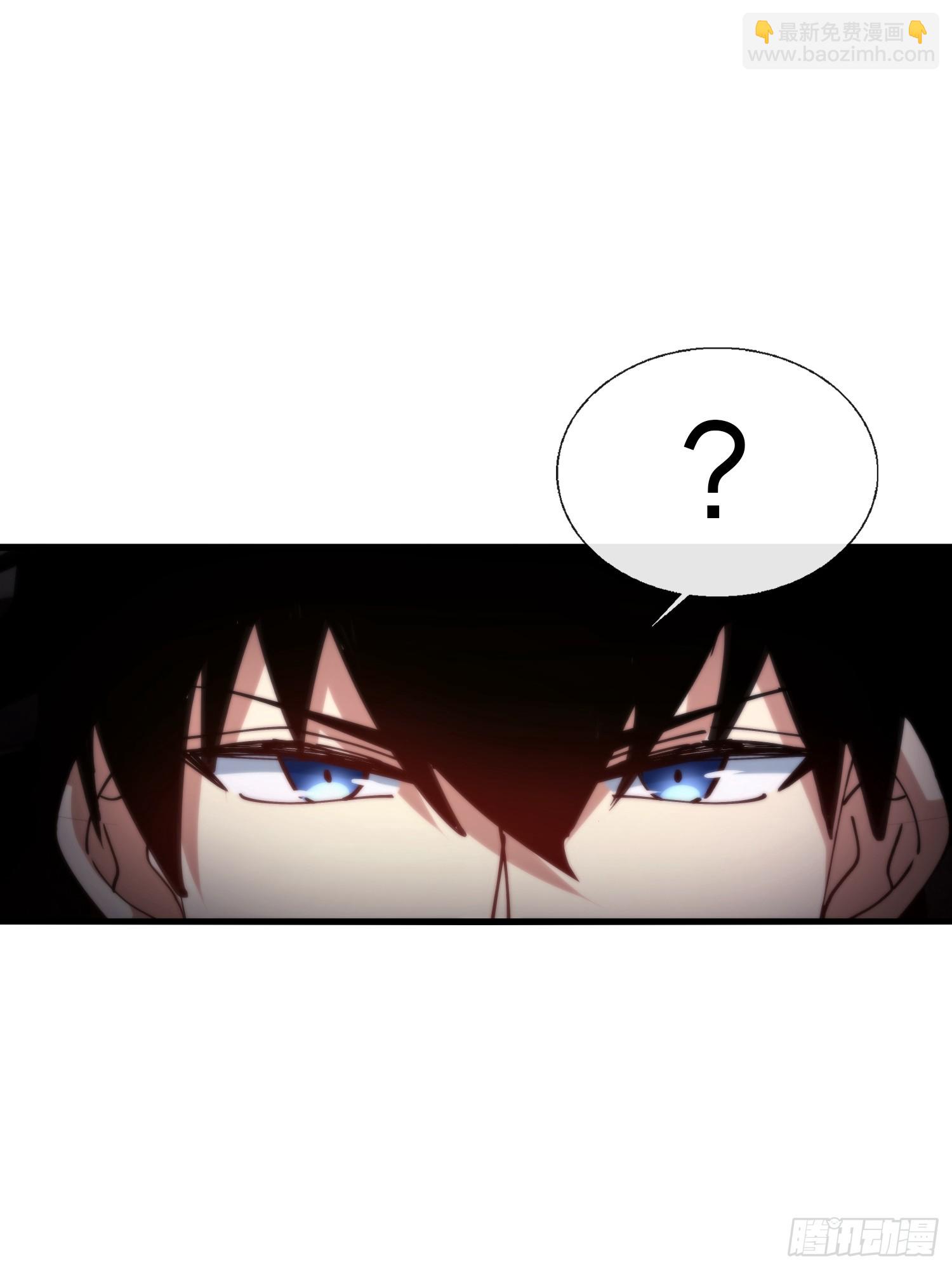 42.我不出去(1/2)-第43话