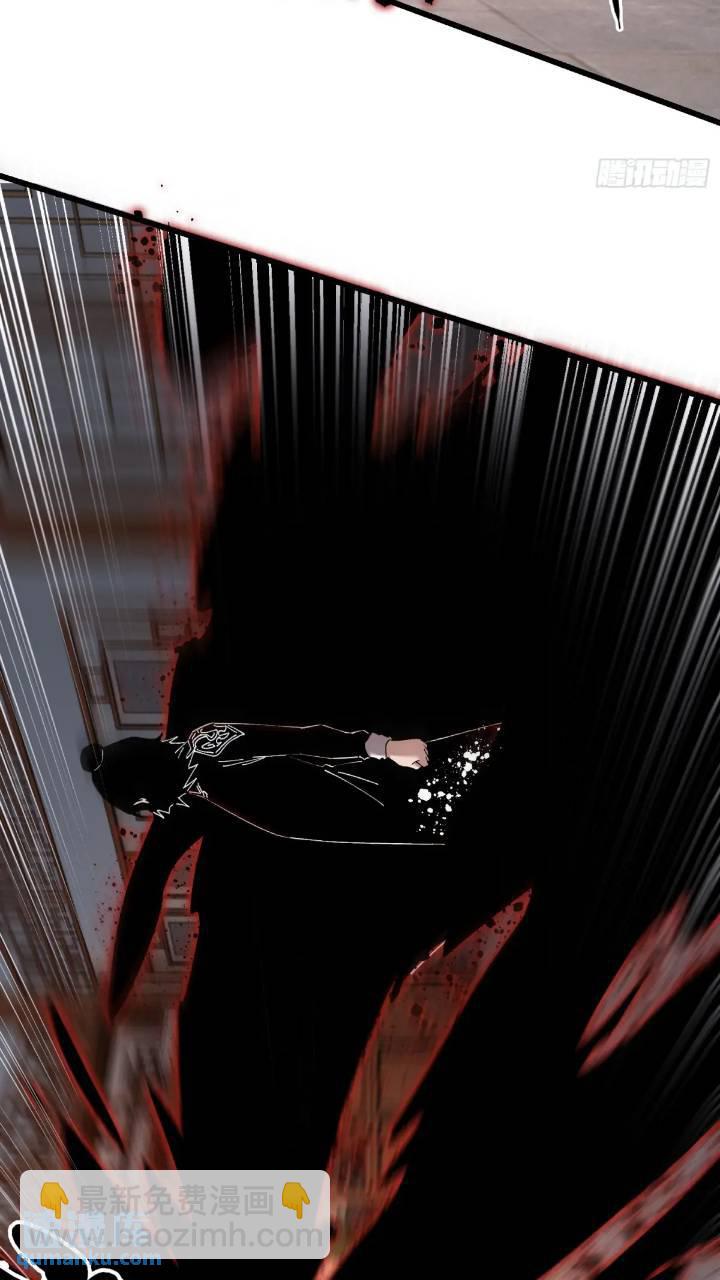 44.邪道作祟(1/2)-第45话