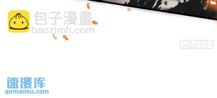 44.邪道作祟(1/2)-第45话