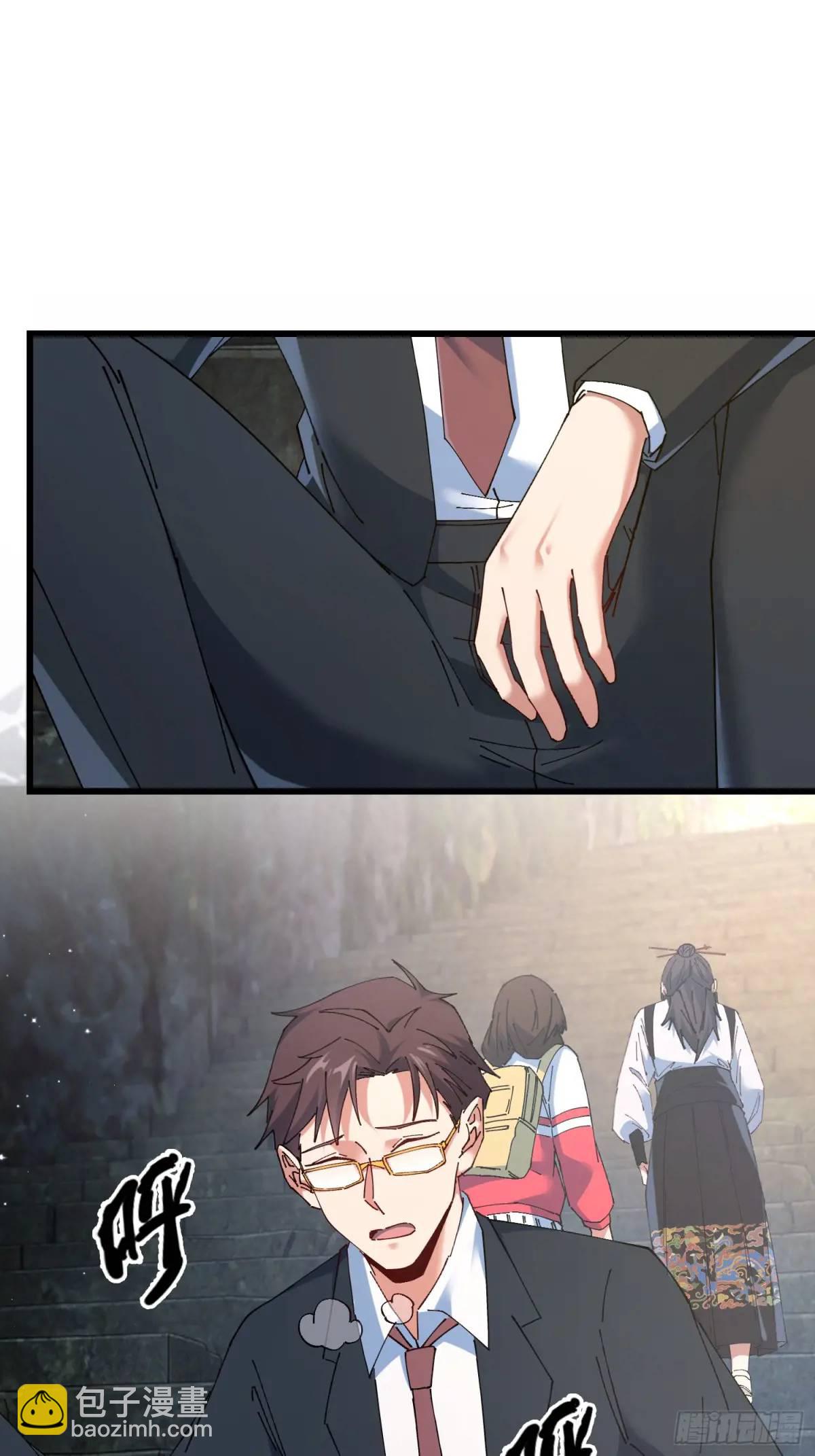 46.冥辛将至(1/2)-第47话