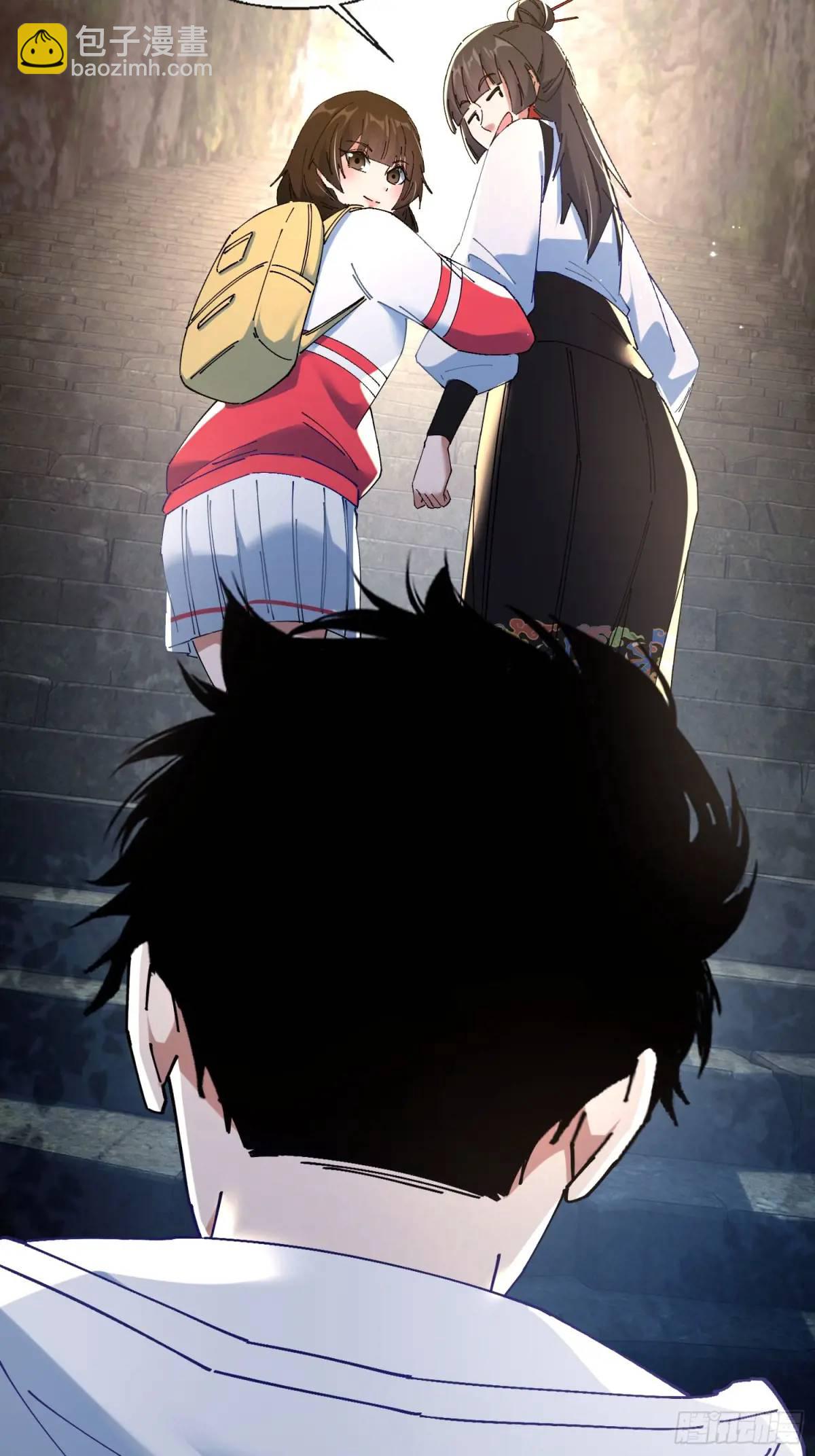 46.冥辛将至(1/2)-第47话