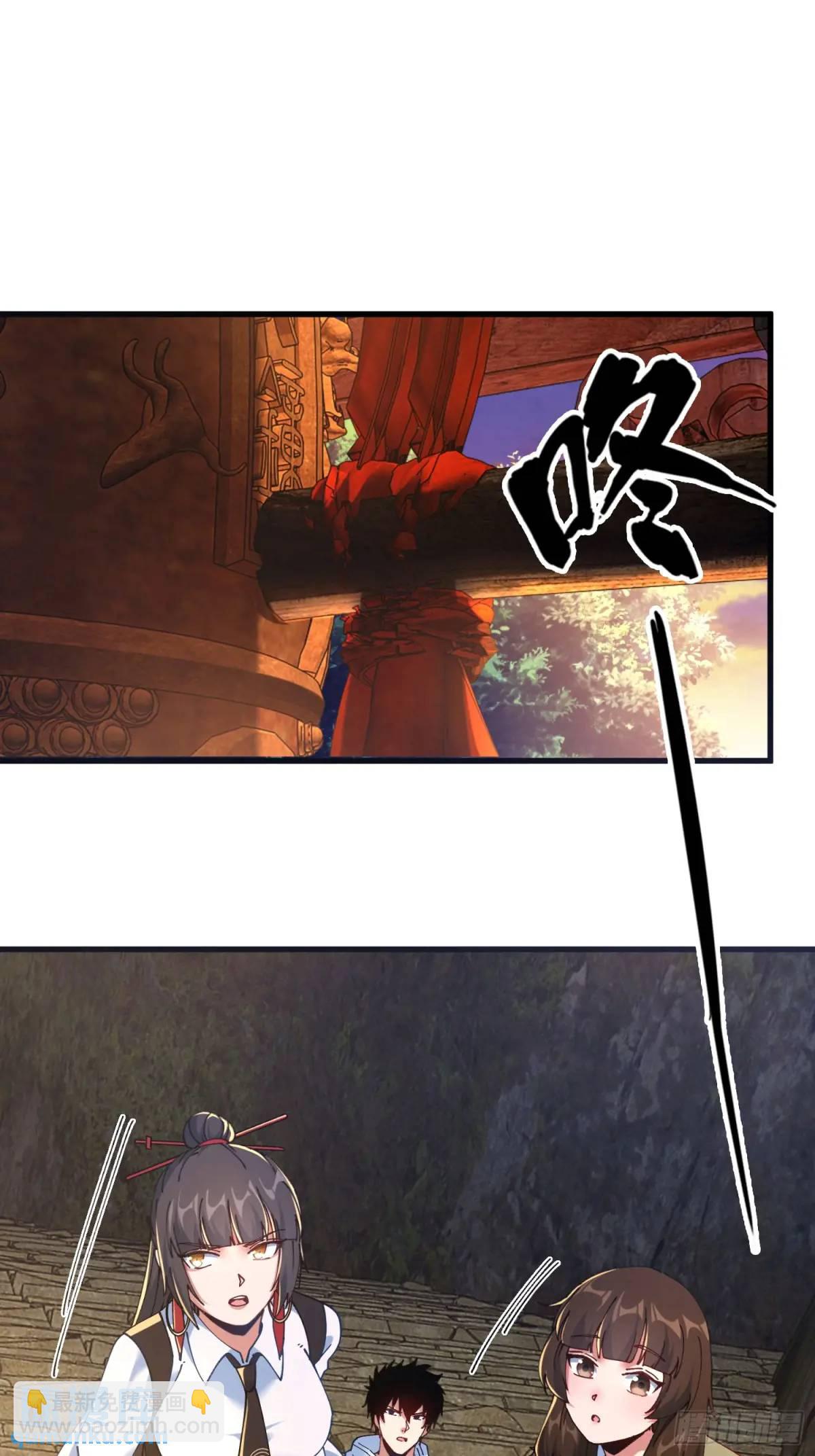 46.冥辛将至(1/2)-第47话