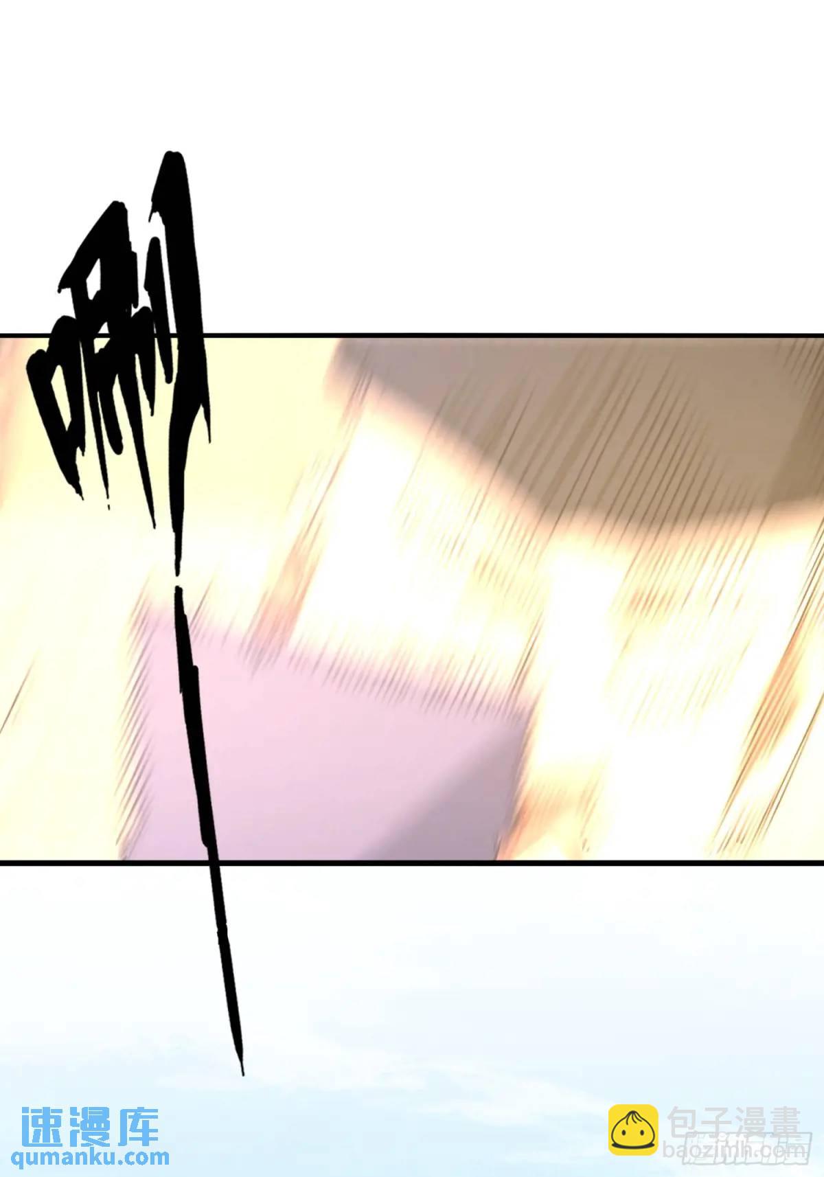 46.冥辛将至(1/2)-第47话