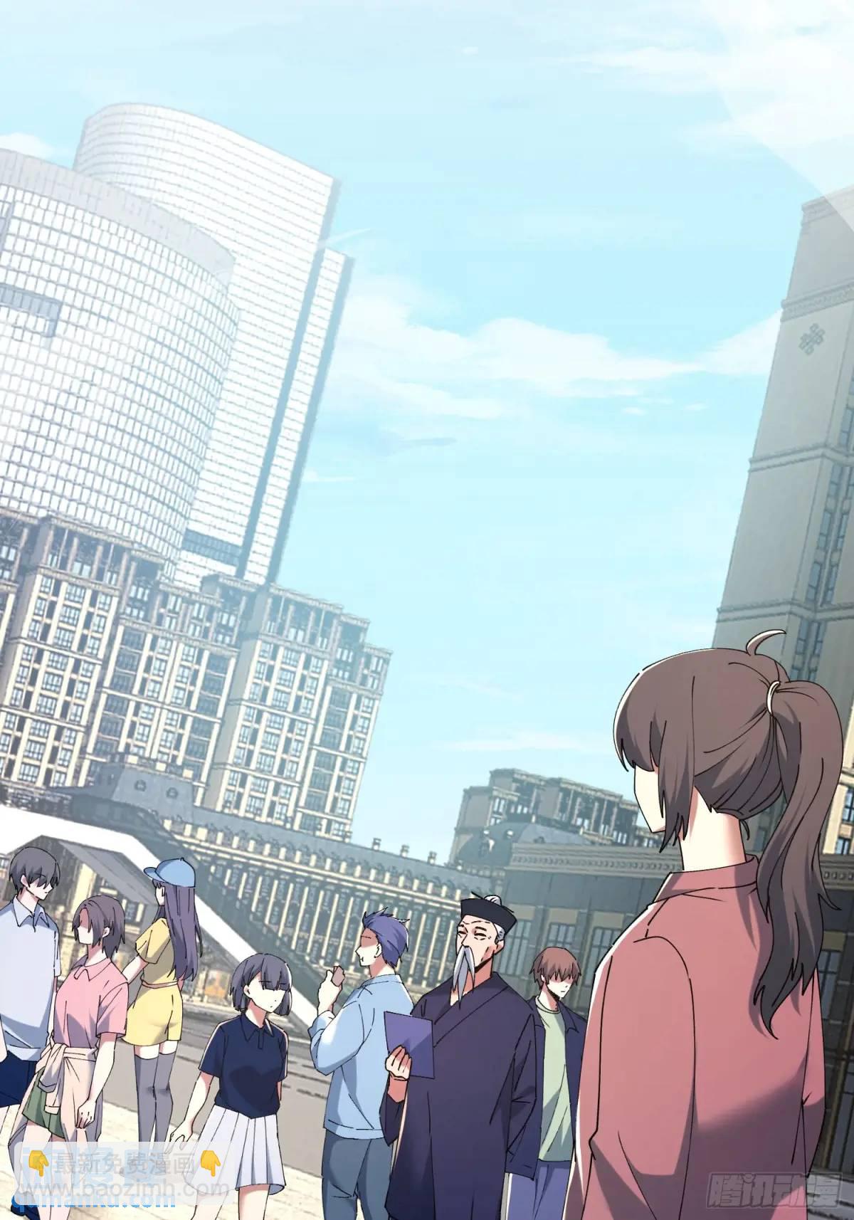 46.冥辛将至(1/2)-第47话