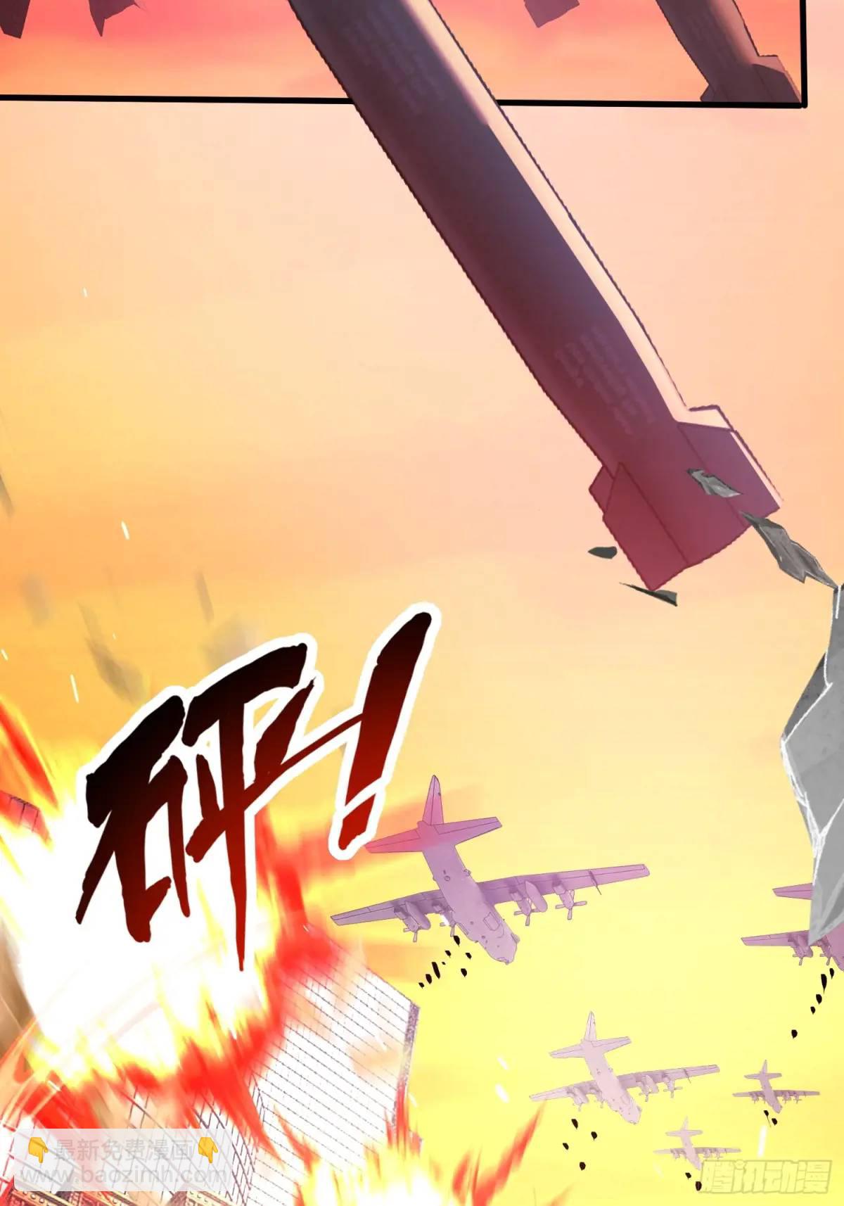 46.冥辛将至(1/2)-第47话