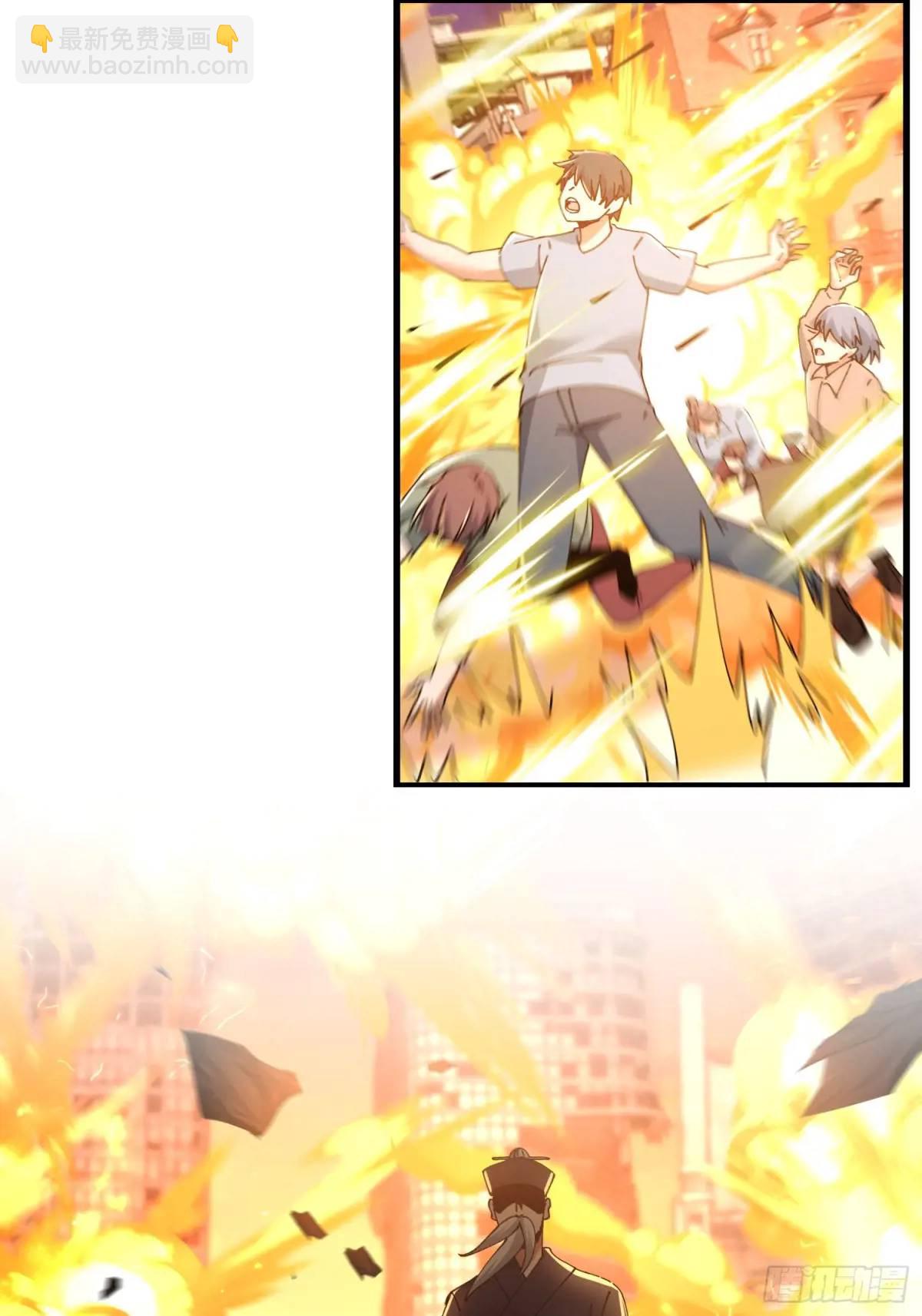 46.冥辛将至(1/2)-第47话