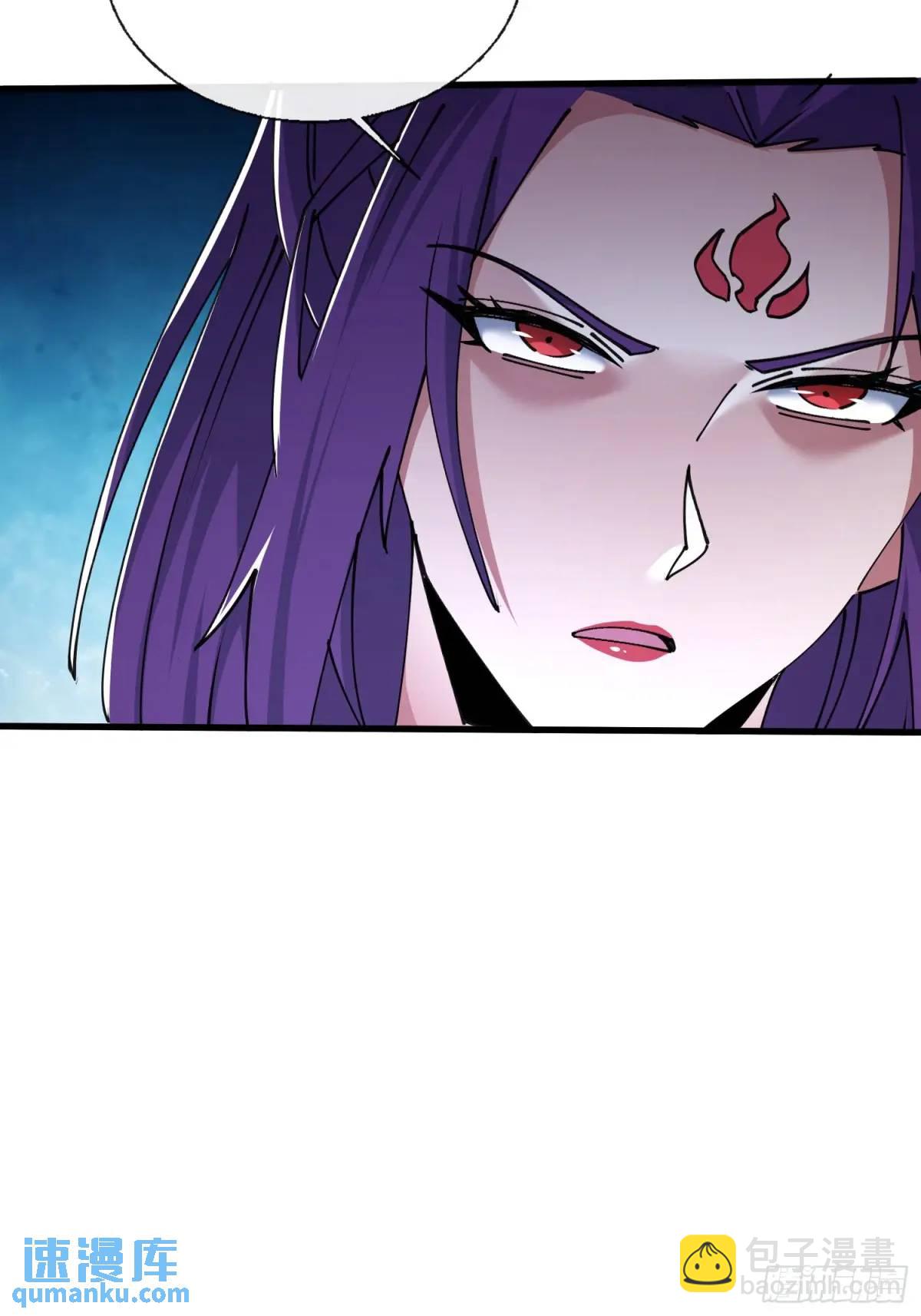 46.冥辛将至(1/2)-第47话