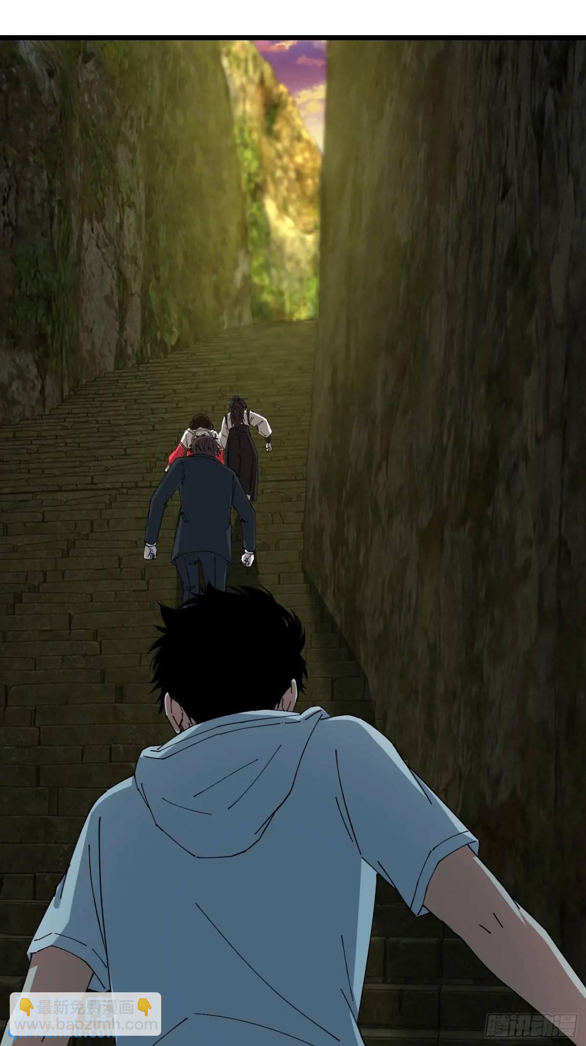 46.冥辛将至(1/2)-第47话