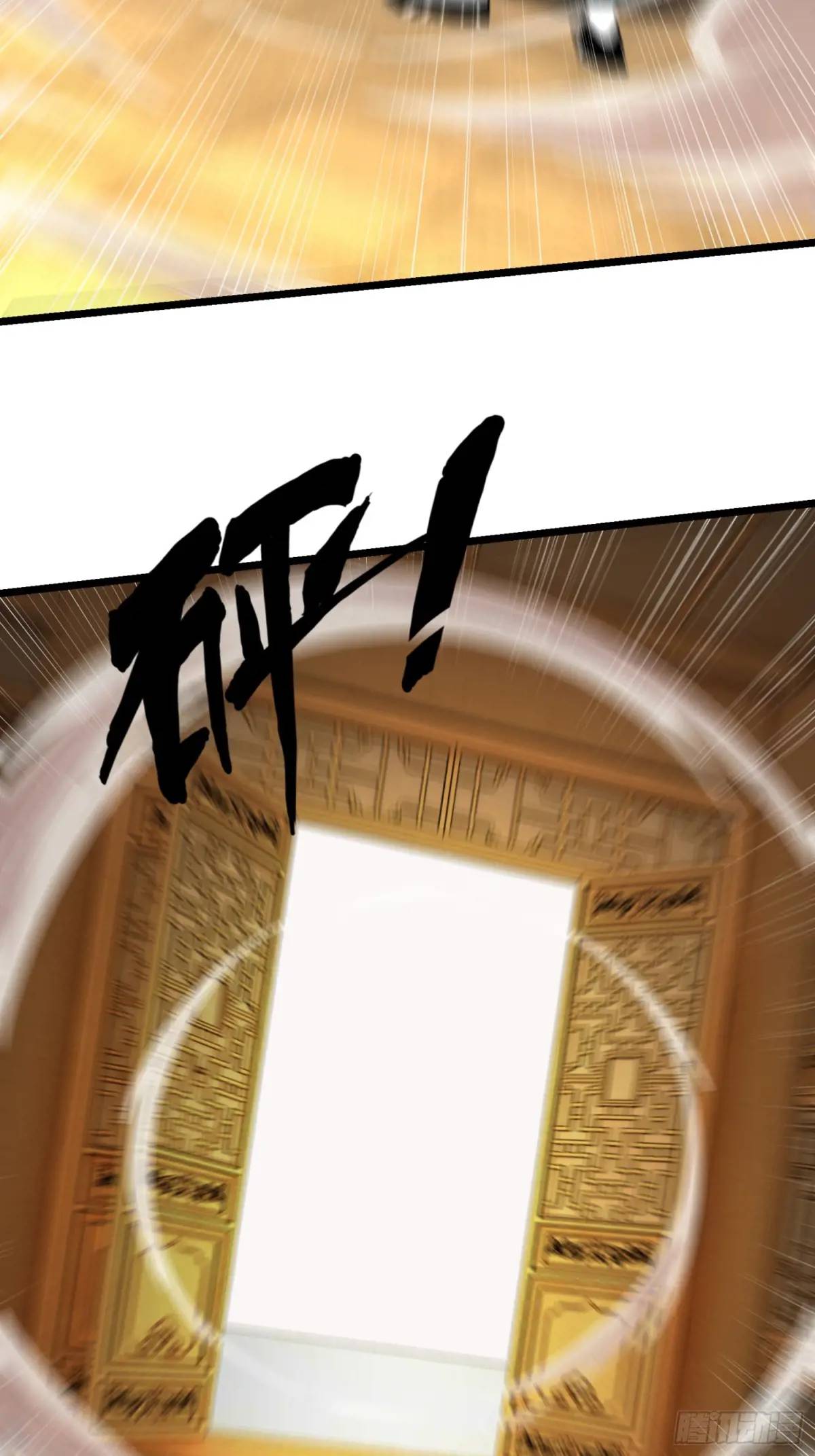 48.权宜之策-第49话