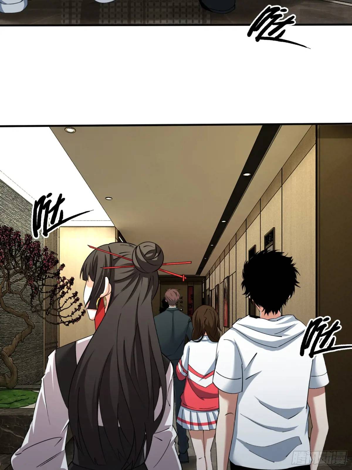 50.夫妇之死(1/2)-第51话