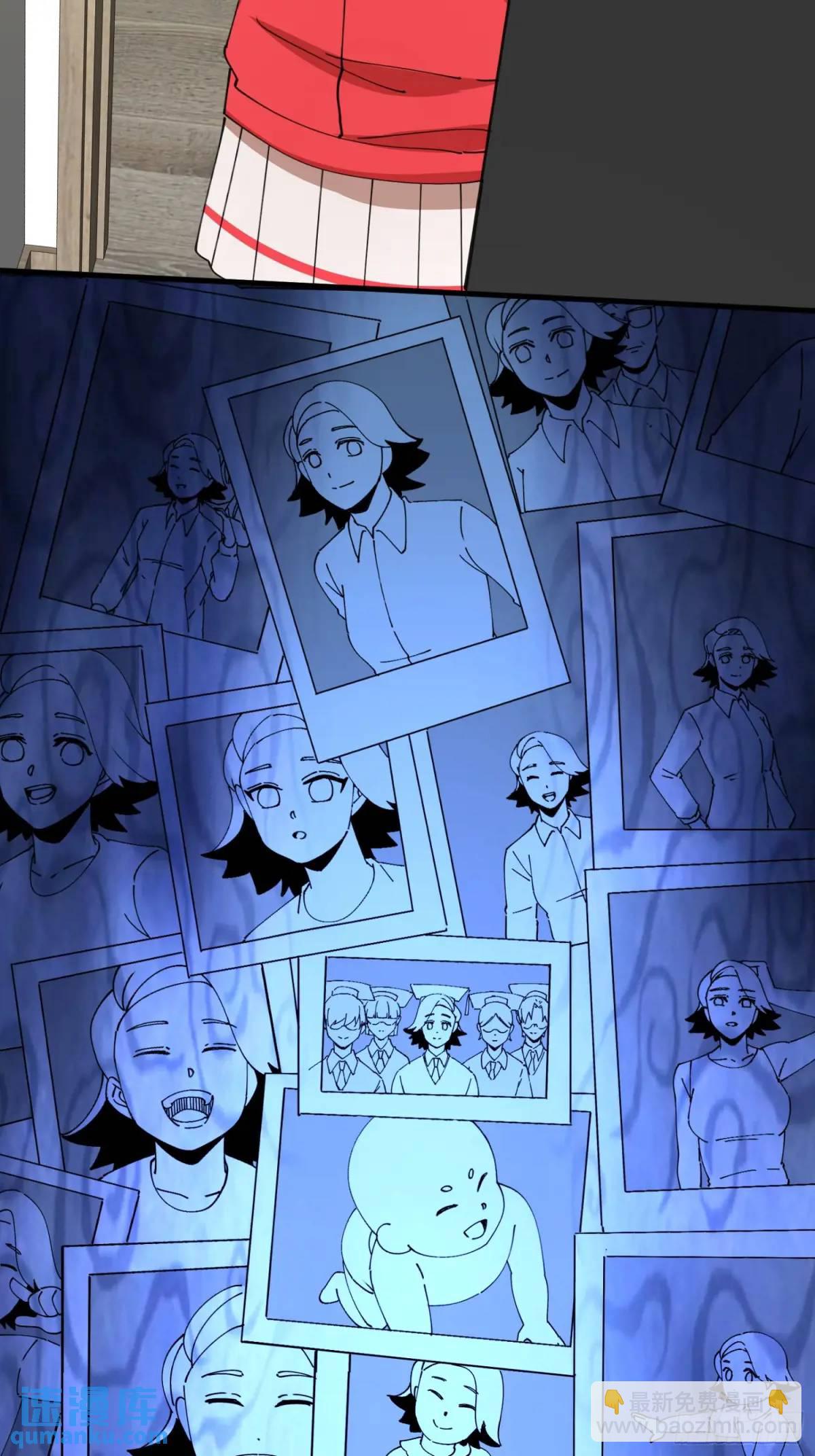 50.夫妇之死(1/2)-第51话