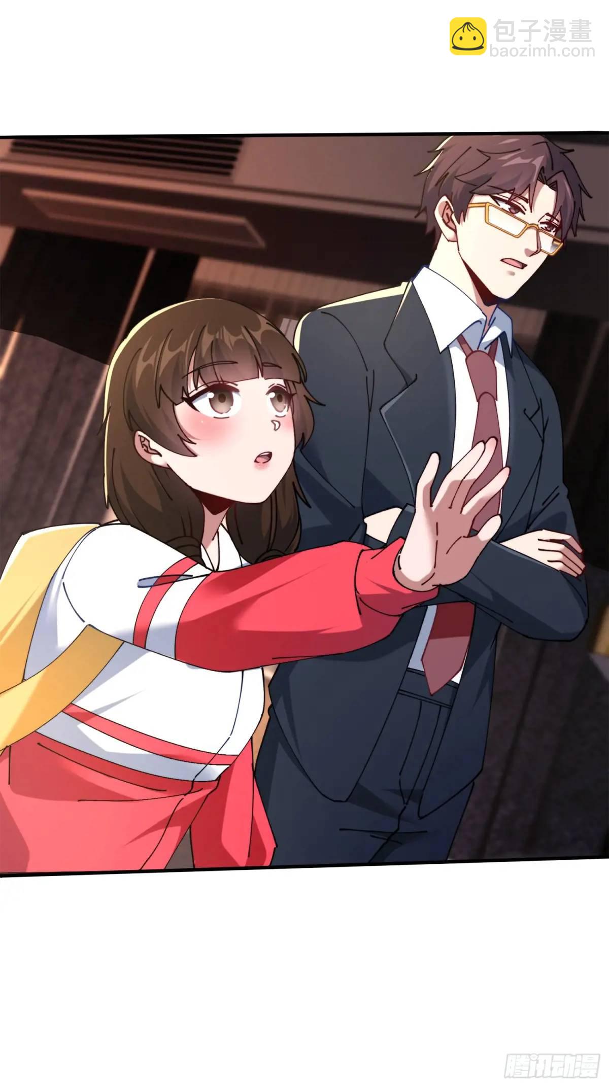 50.夫妇之死(1/2)-第51话