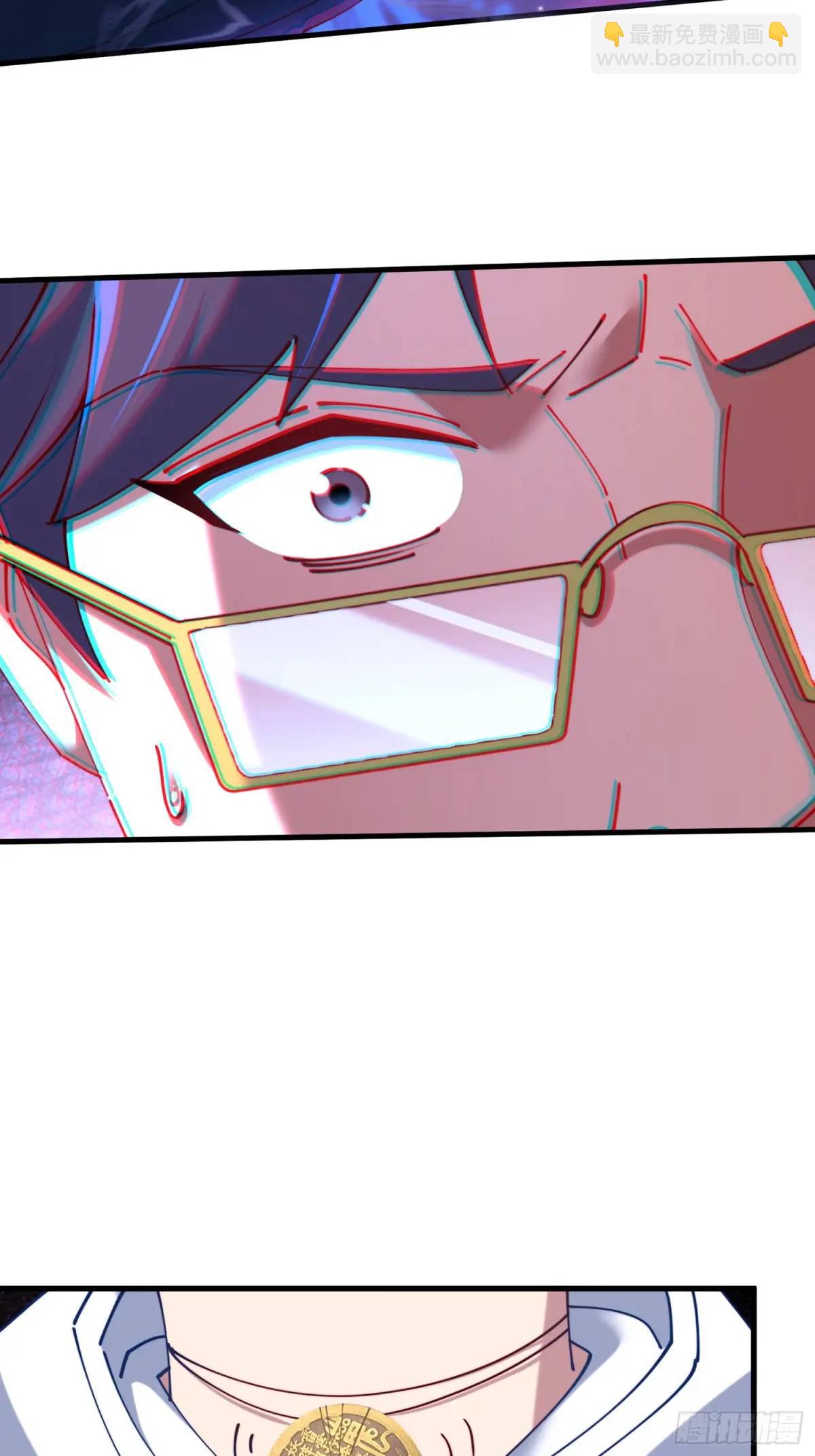 50.夫妇之死(1/2)-第51话