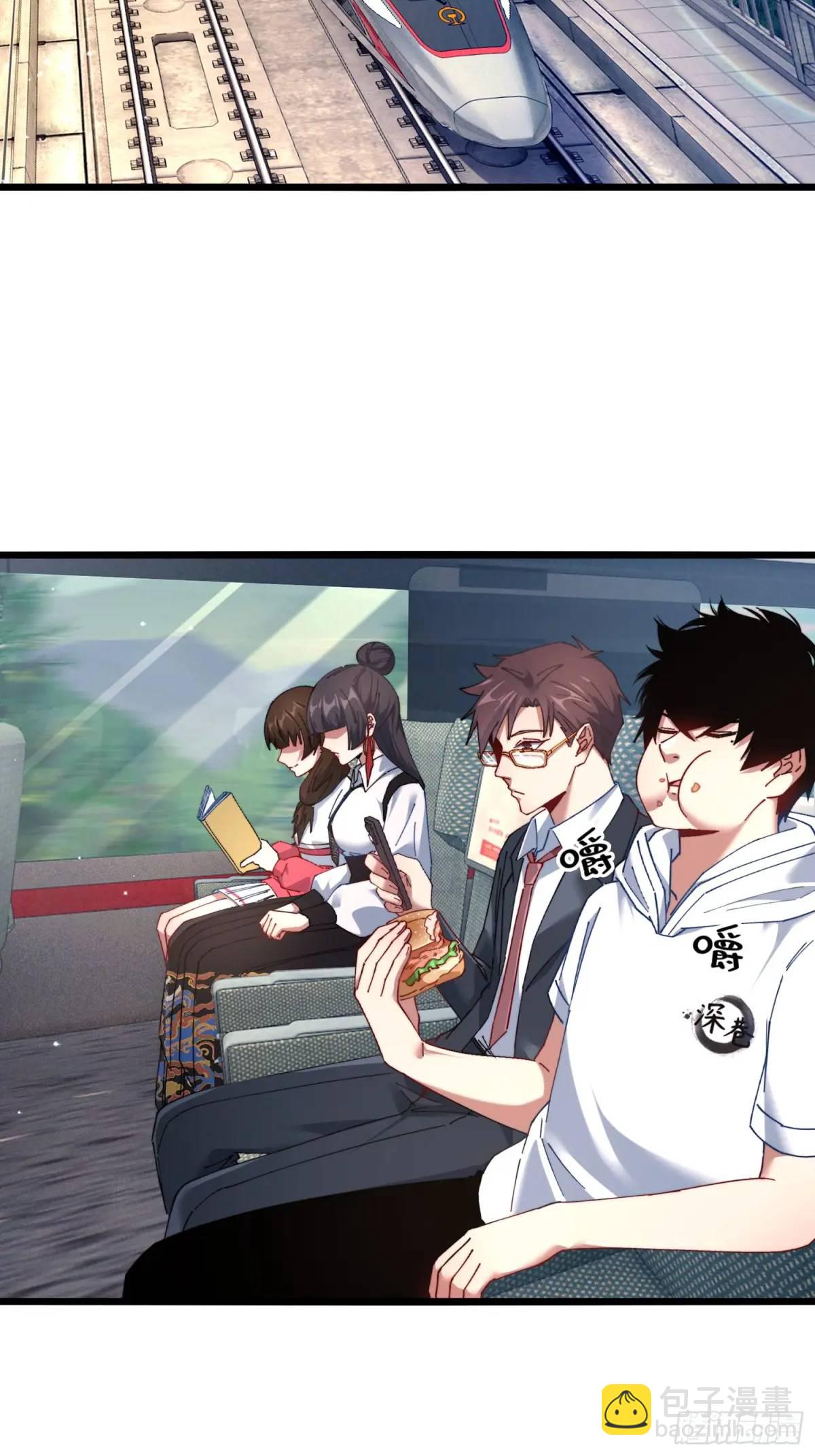 50.夫妇之死(1/2)-第51话