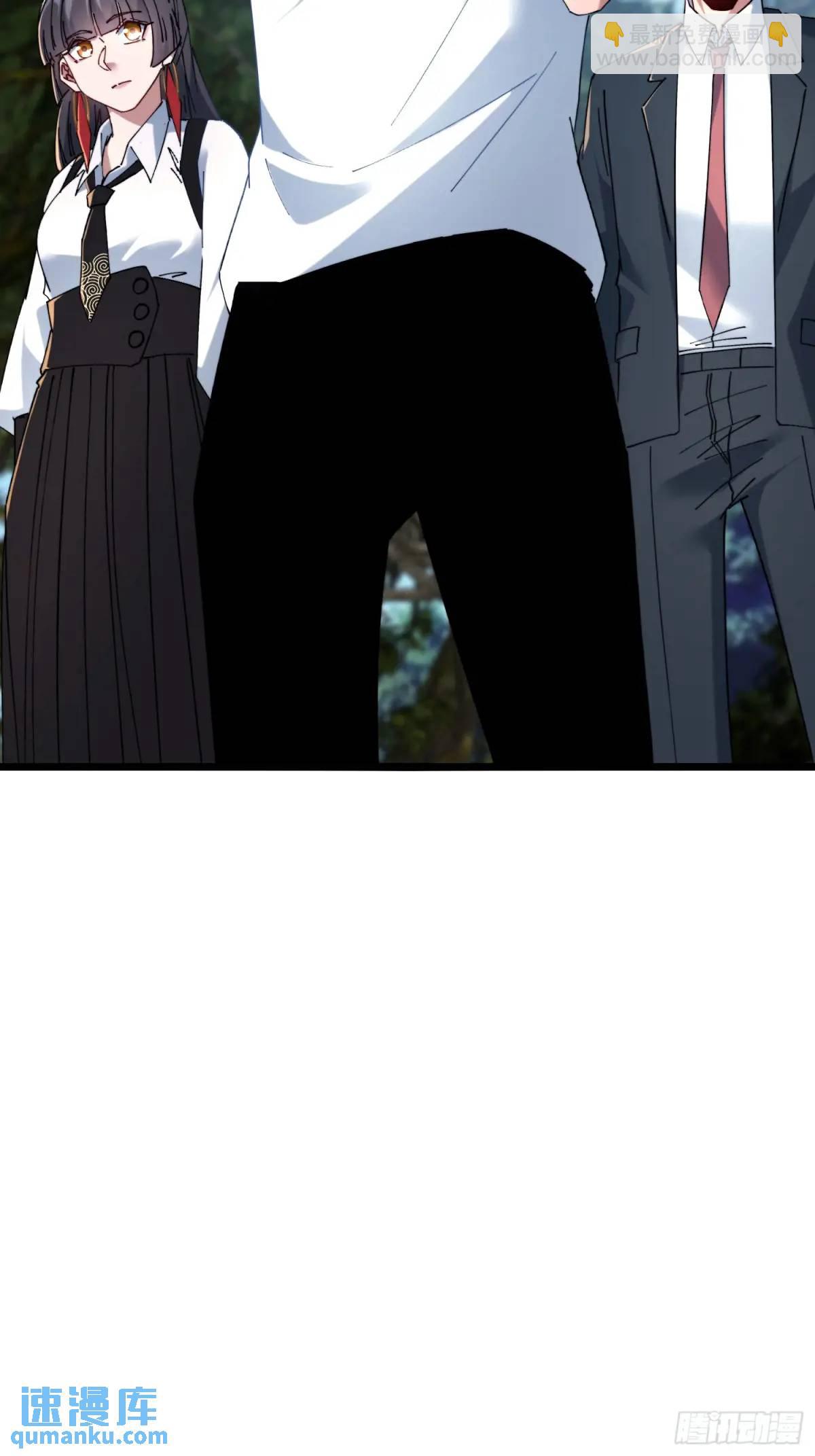 53.山中诡庙-第53话