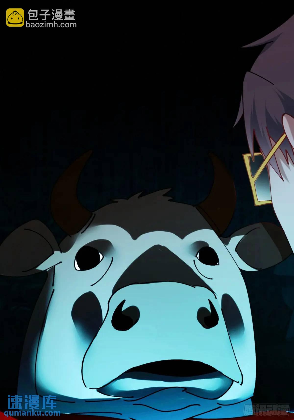 53.山中诡庙-第53话