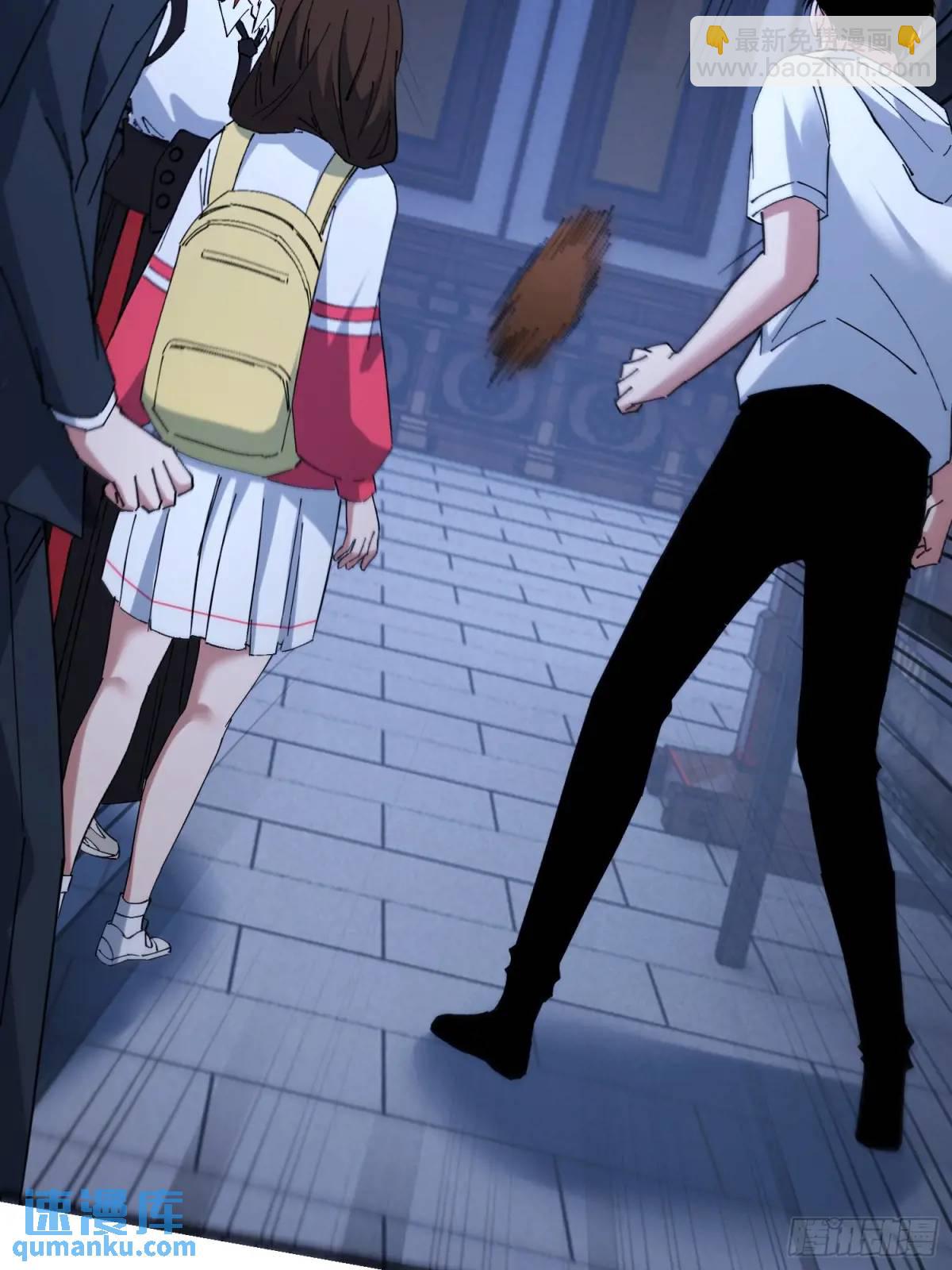 53.山中诡庙-第53话