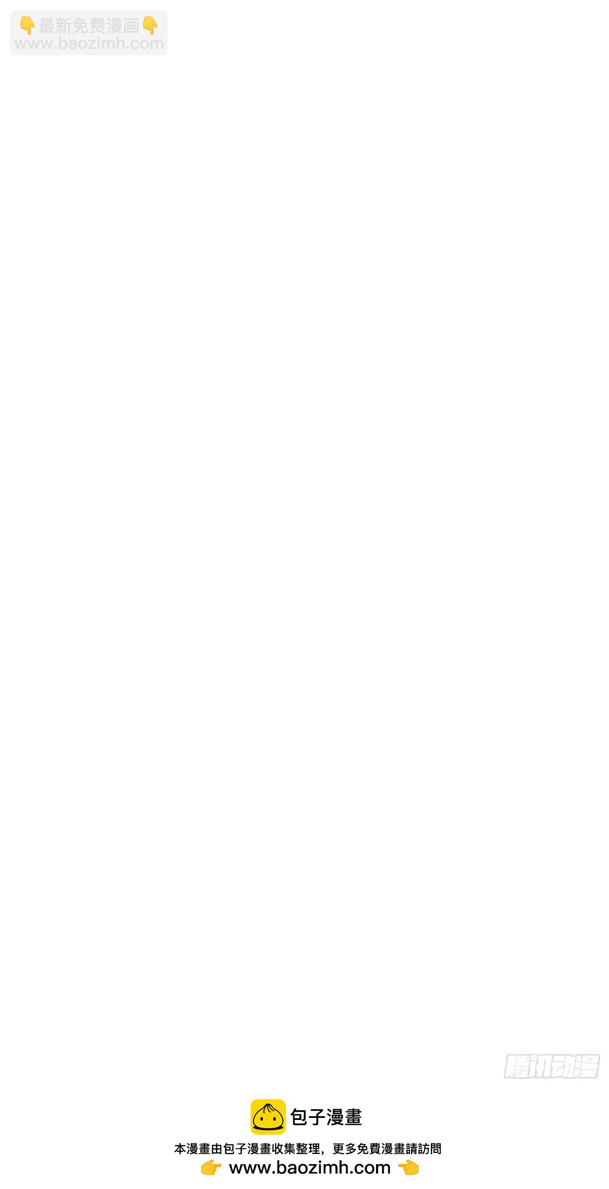 53.山中诡庙-第53话