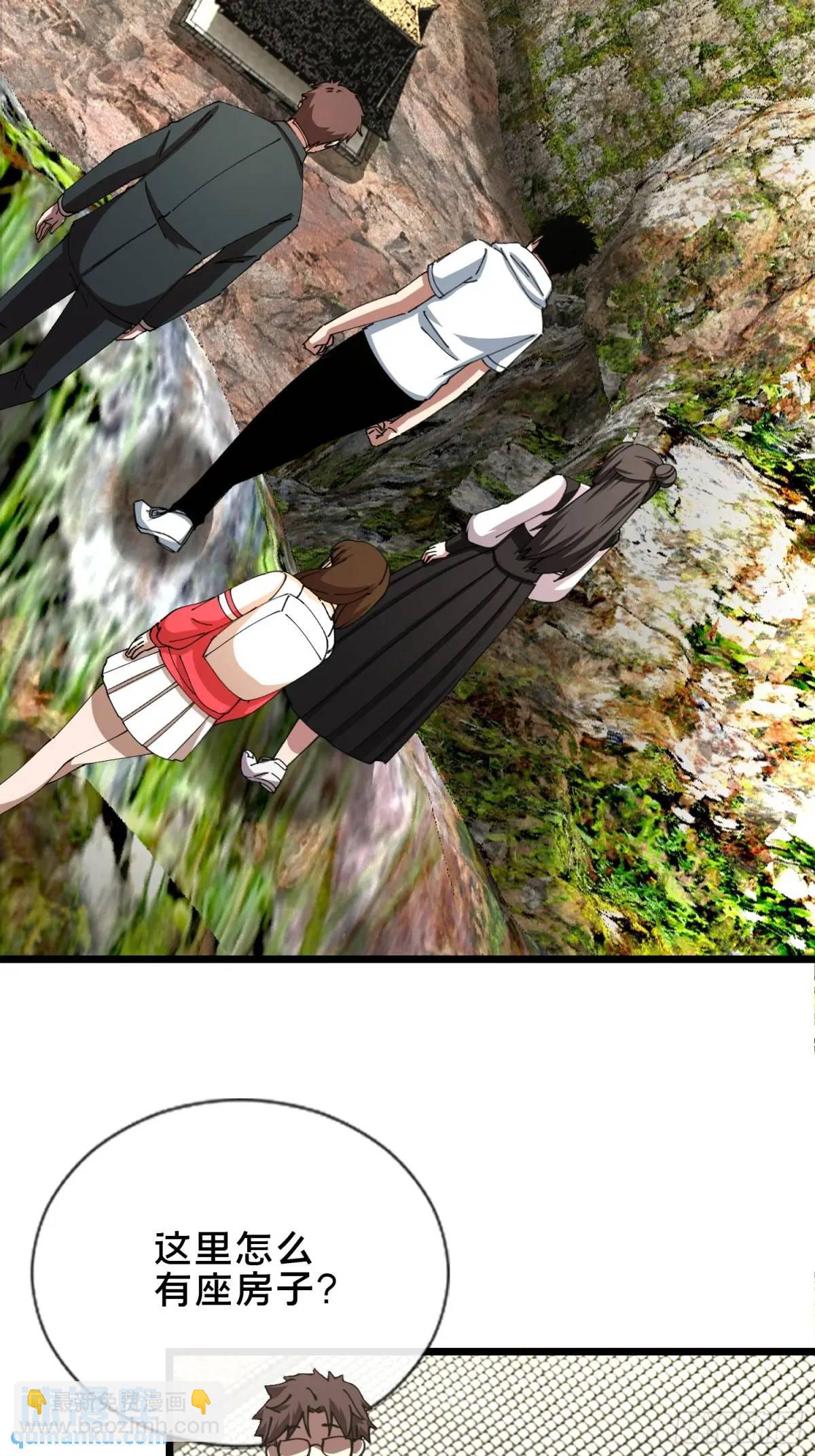 53.山中诡庙-第53话