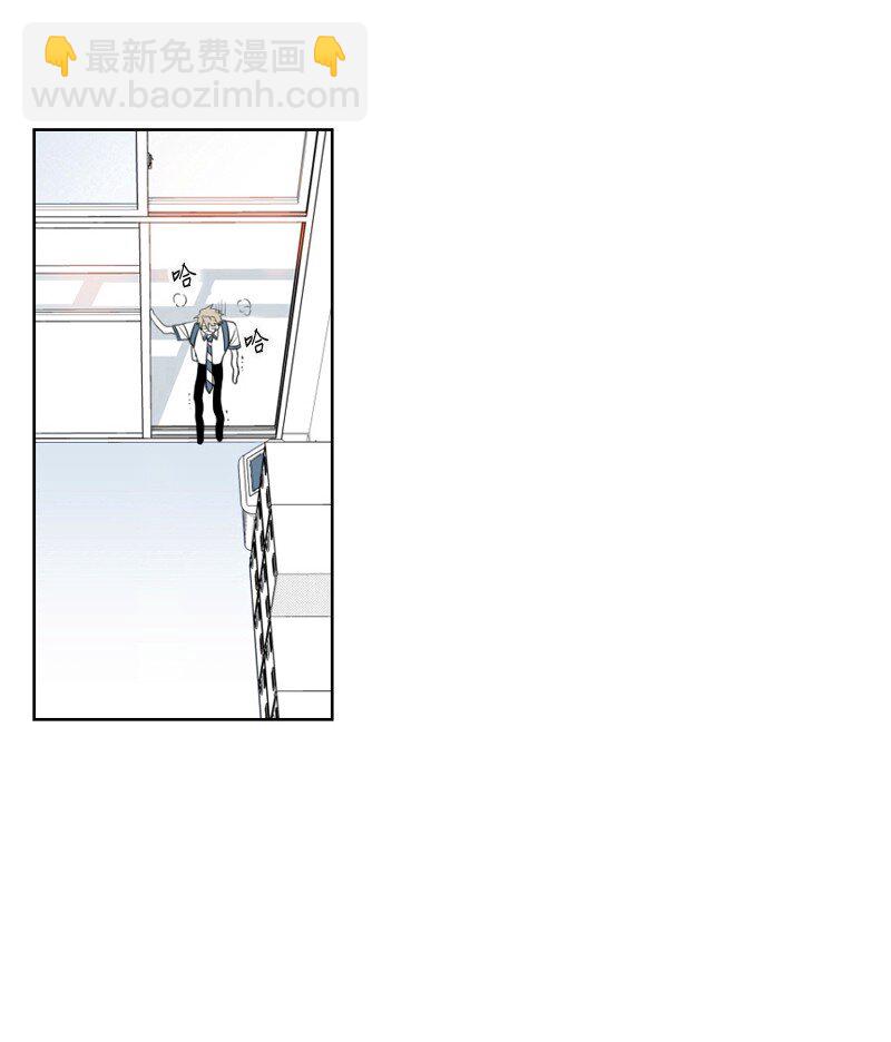 01 孤儿院的盆栽(1/3)-第1话